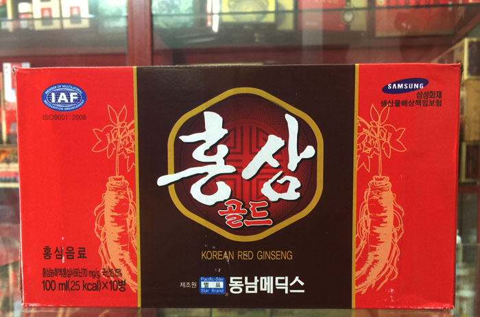 Uống cao hồng sâm, nước sâm Hàn Quốc có tốt không?