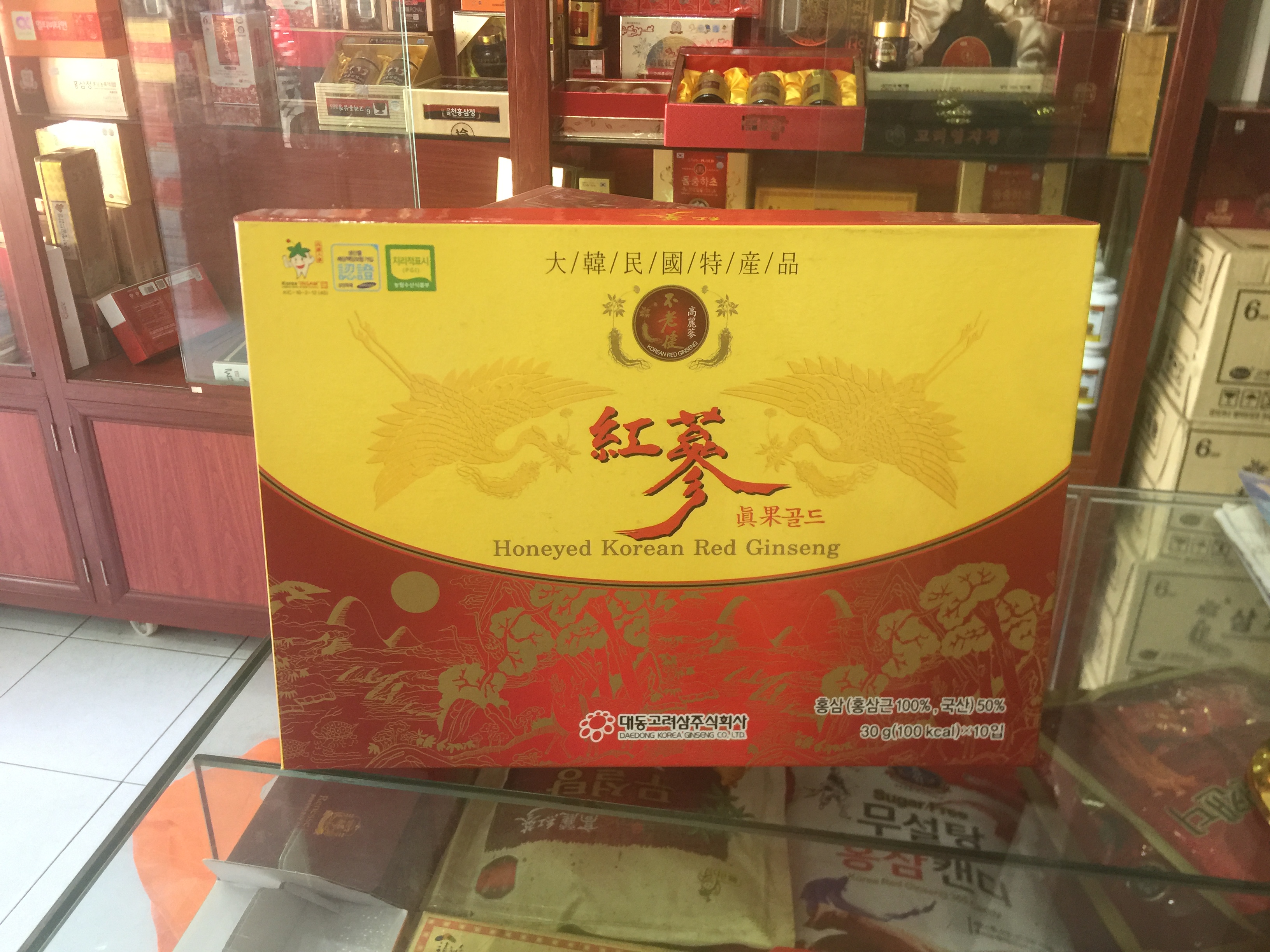 Cửa hàng đại lý phân phối nhân sâm Hàn Quốc tại quận Bình Tân, Gò Vấp