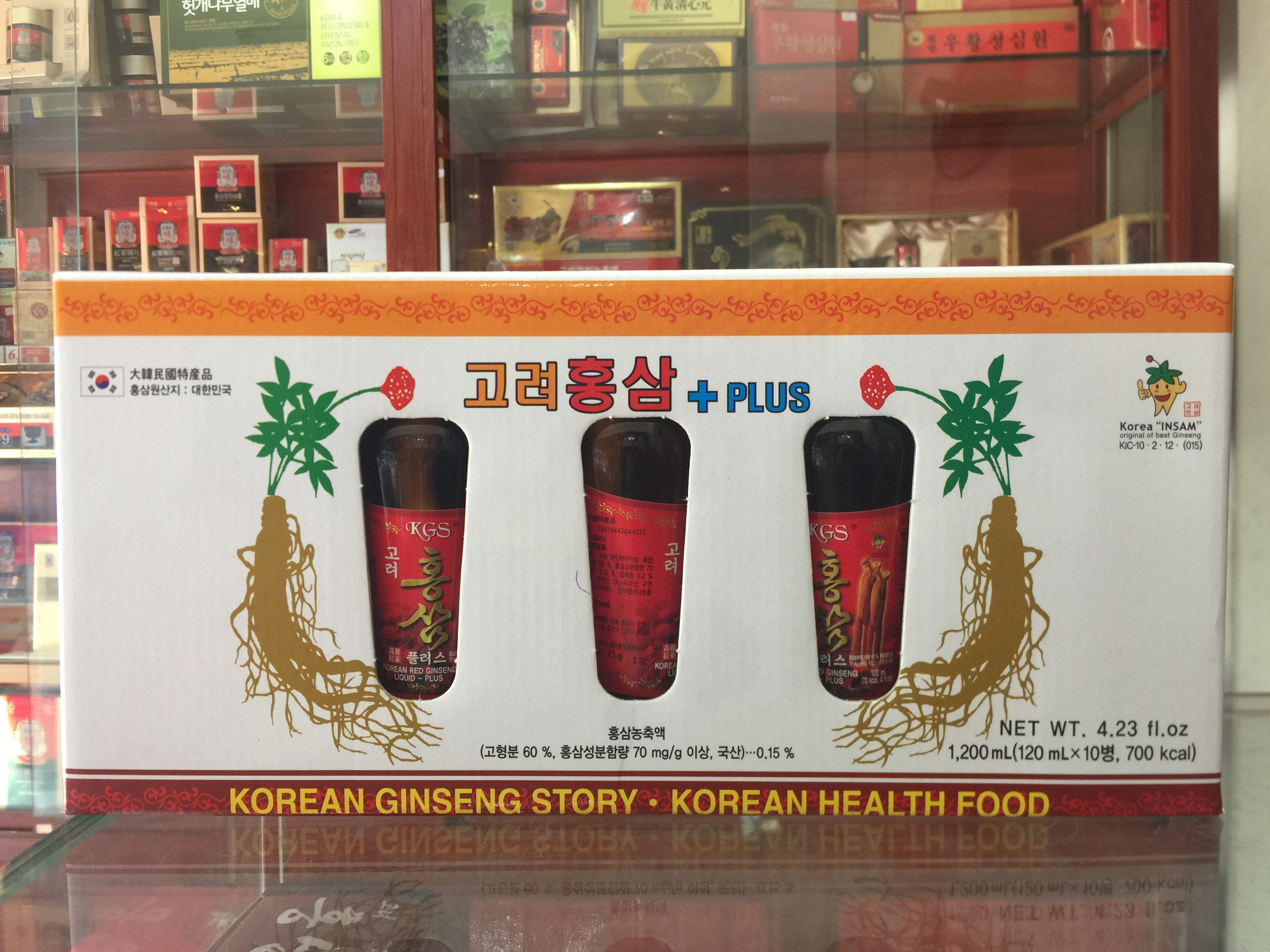 Cửa hàng đại lý phân phối nhân sâm Hàn Quốc tại Quận 2, Quận 3, Quận 4