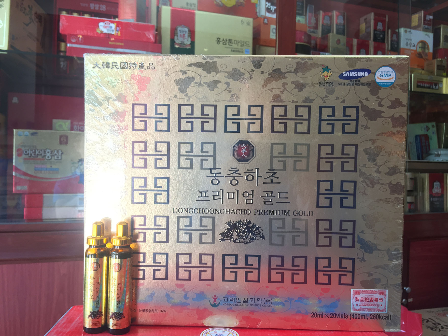 Địa chỉ cửa hàng bán đông trùng hạ thảo tây tạng nguyên con, viên đông trùng, cao đông trùng, nước đông trùng hạ thảo Han Quốc chính hãng uy tín quận Tân Phú, Phú Nhuận, Thủ Đức, Bình Tân