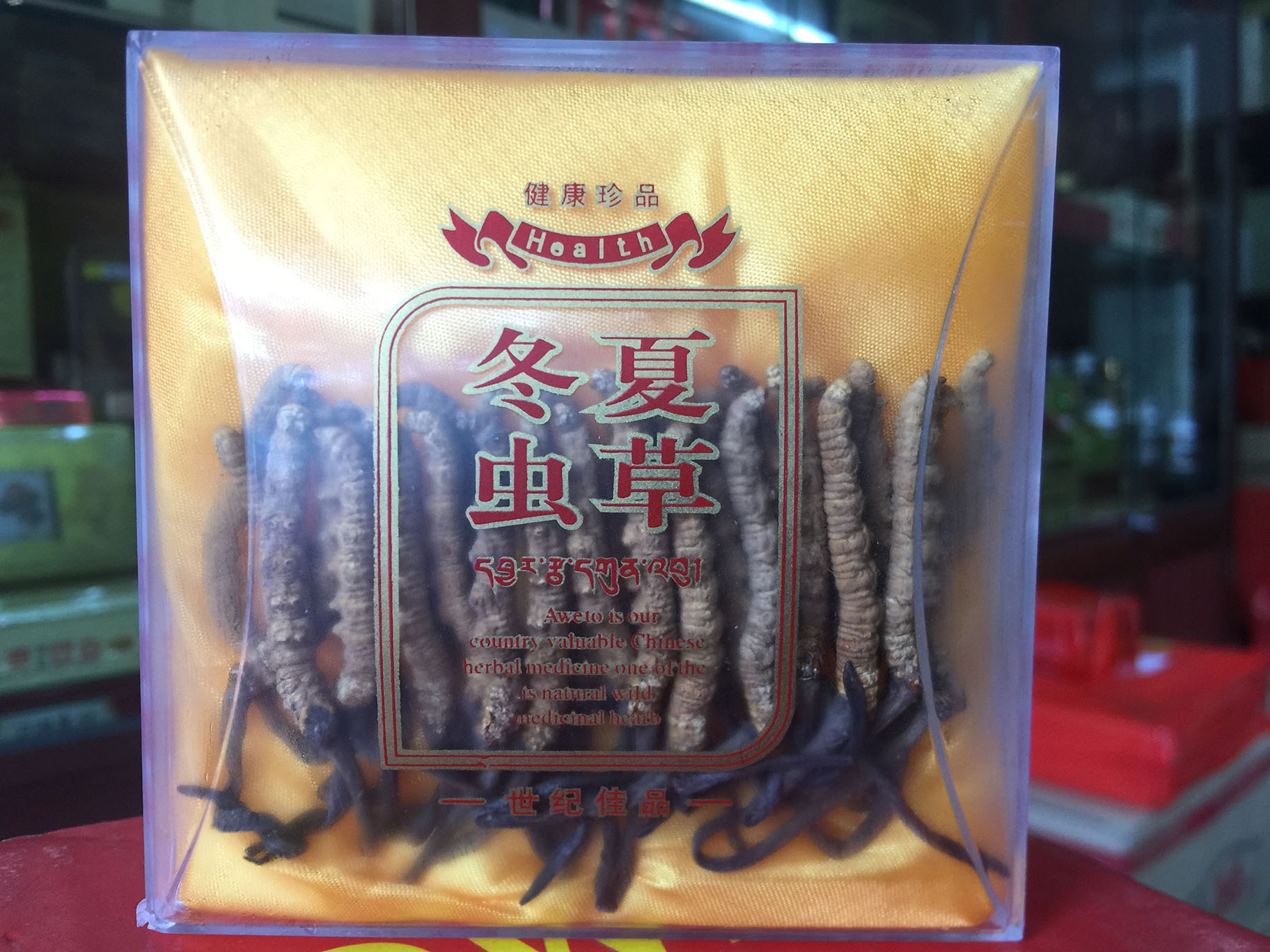 Địa chỉ cửa hàng bán đông trùng hạ thảo tây tạng nguyên con, viên đông trùng, cao đông trùng, nước đông trùng hạ thảo Han Quốc chính hãng uy tín Hà Nội, TP HCM