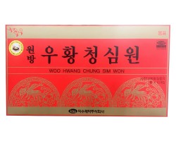 Địa chỉ cửa hàng bán an cung ngưu tại huyện Nhà Bè, Cần Giờ