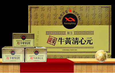 Địa chỉ cửa hàng bán an cung ngưu tại quận Thanh Xuân, Hoàng Mai, Long Biên, Hà Đông