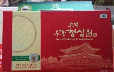 Địa chỉ cửa hàng bán an cung ngưu tại tỉnh Tiền Giang, Trà Vinh, Tuyên Quang