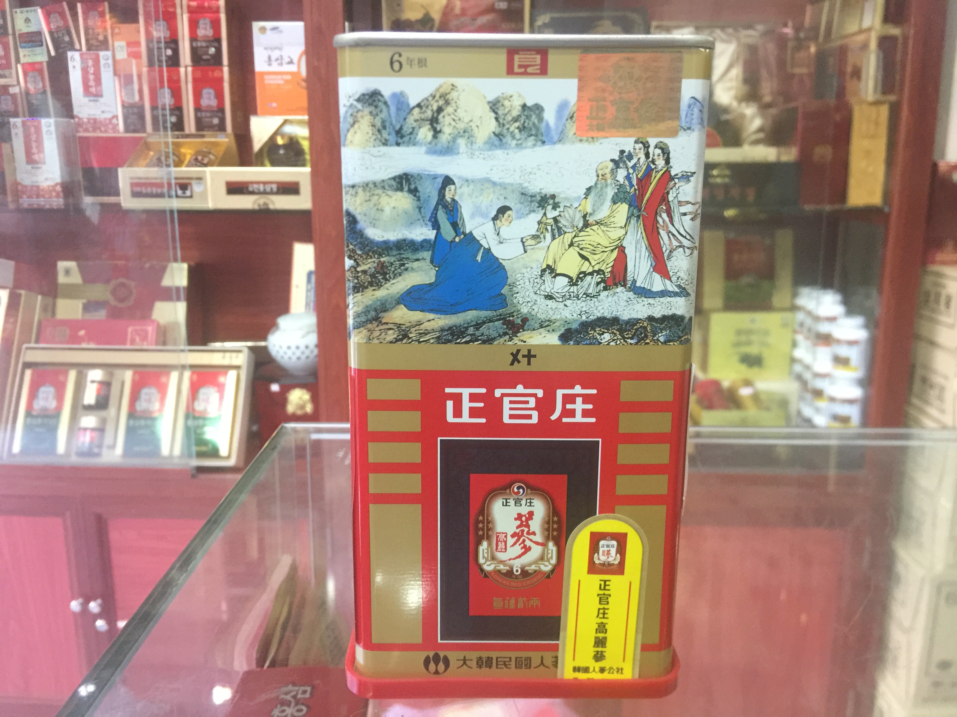 Đại lý phân phối Nhân sâm Hàn Quốc tại tỉnh Vũng Tàu, Hà Nam, Quảng Nam, Cần Thơ, Hưng Yên