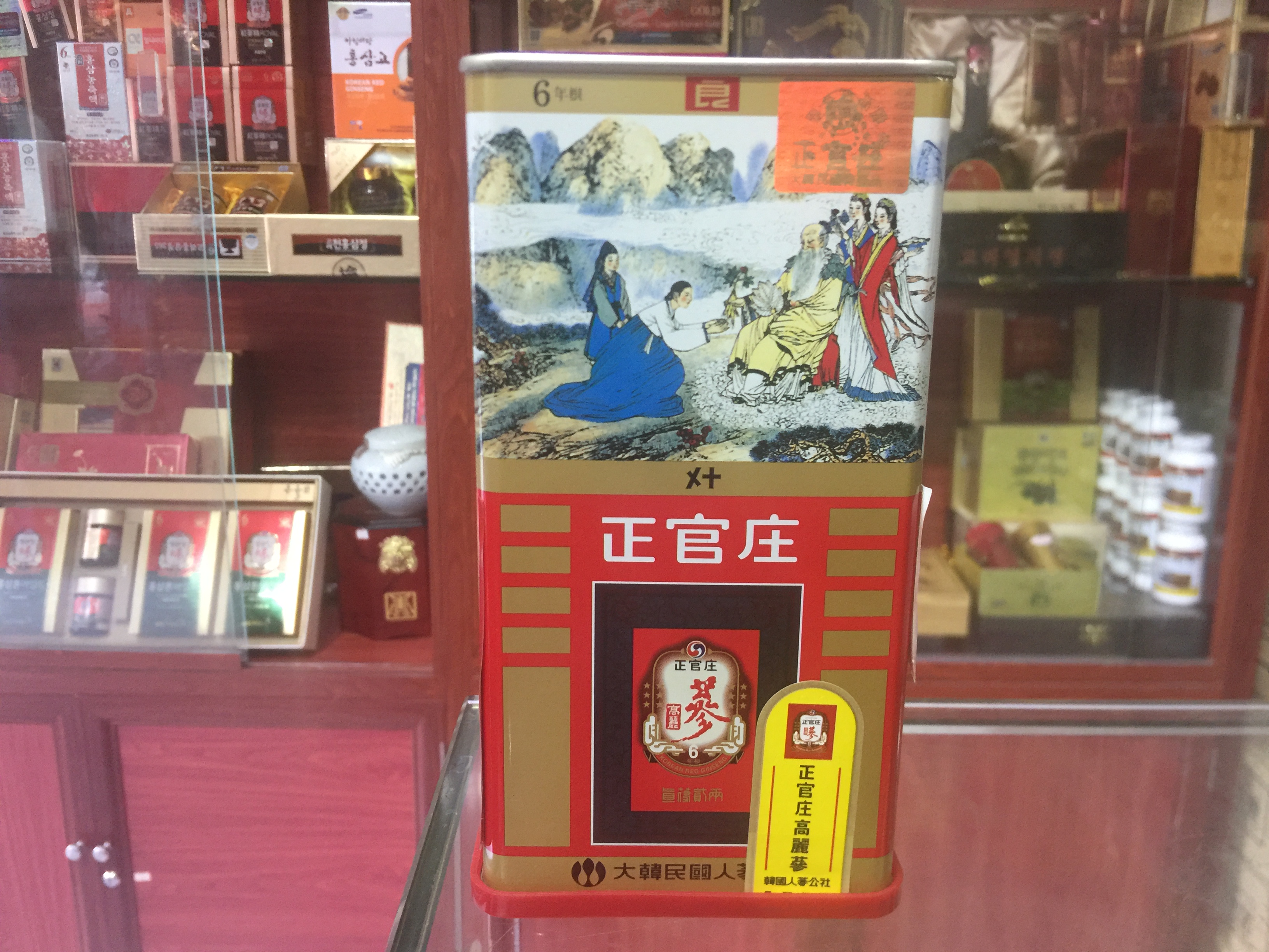 Đại lý phân phối Nhân sâm Hàn Quốc tại Cam Ranh, Nha Trang