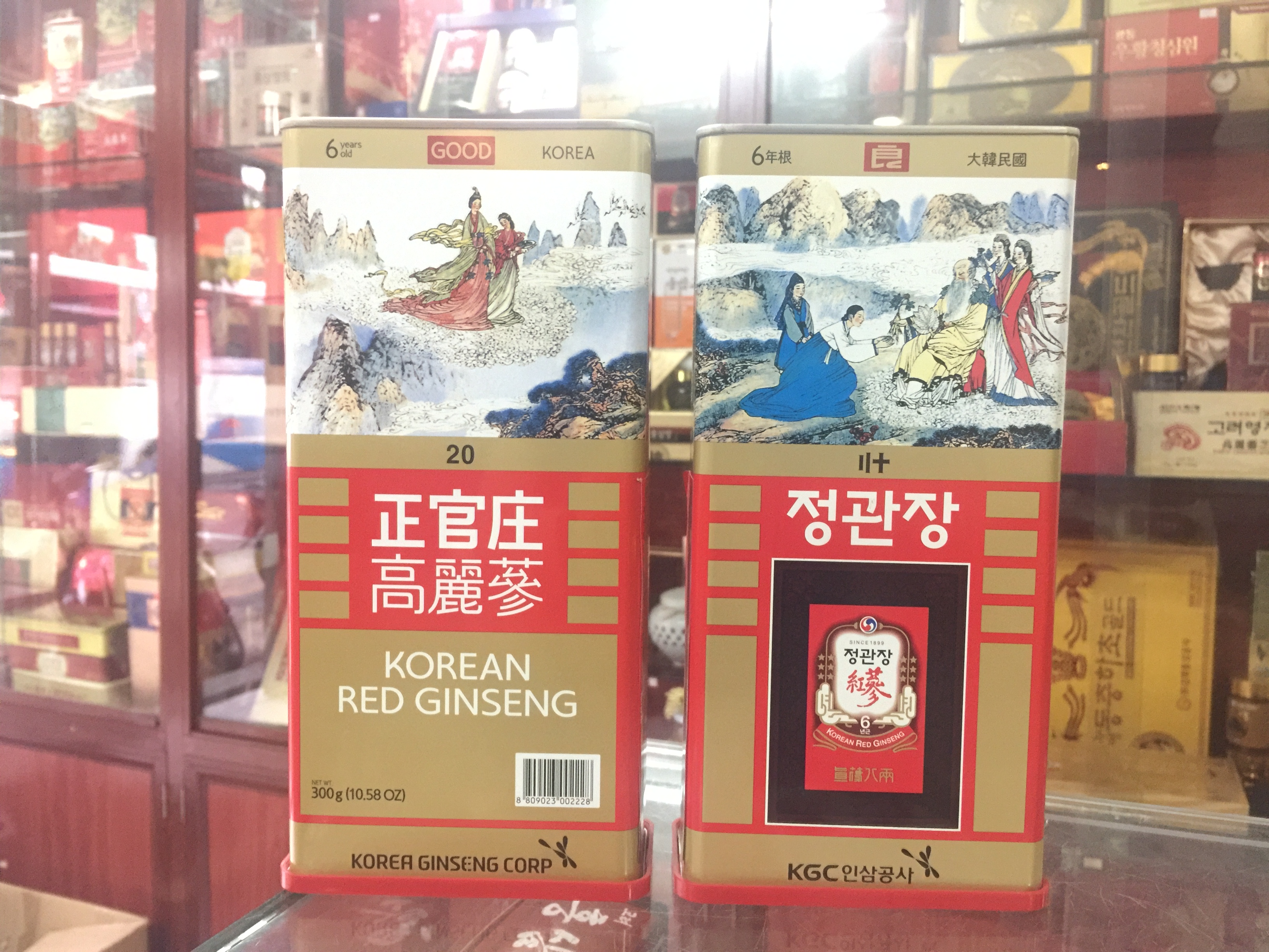 Đại lý phân phối Nhân sâm Hàn Quốc tại Điện Biên Phủ, Vĩnh Yên