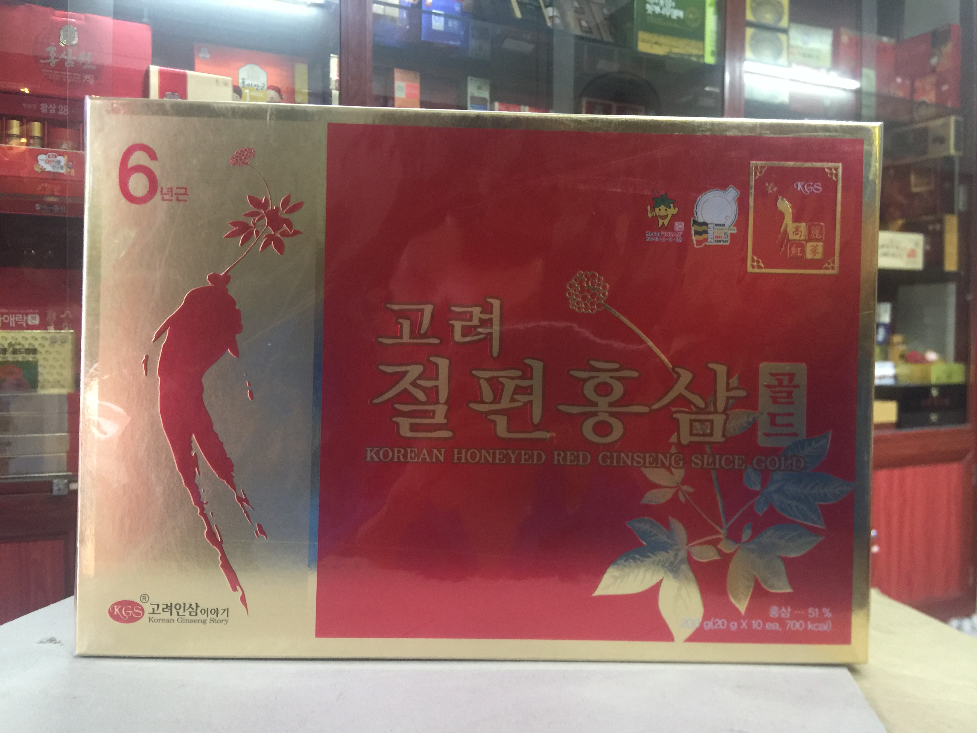 Đại lý phân phối Nhân sâm Hàn Quốc tại Pleiku, Quy Nhơn