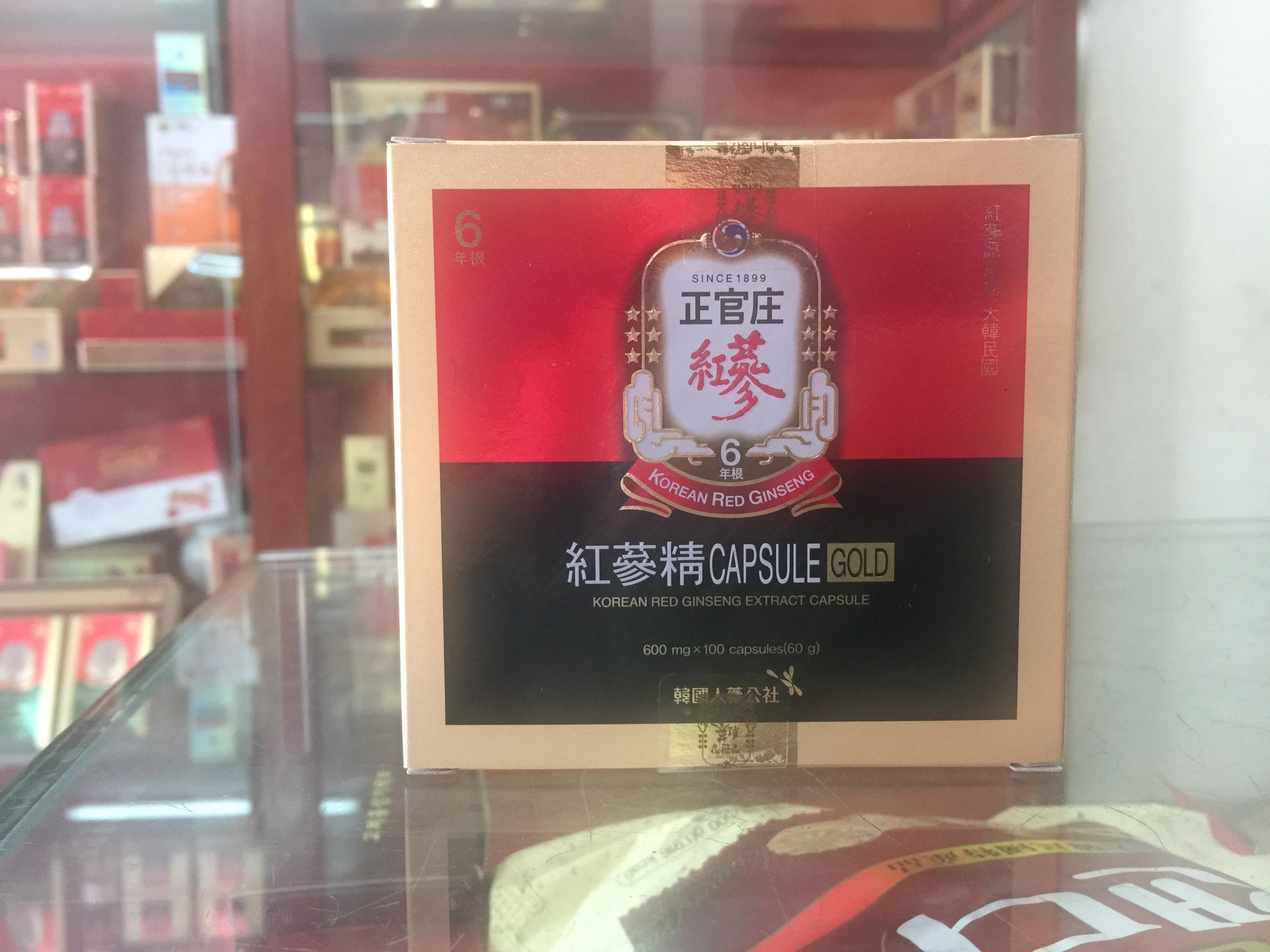 Đại lý phân phối Nhân sâm Hàn Quốc tại Tam Điệp, Vinh