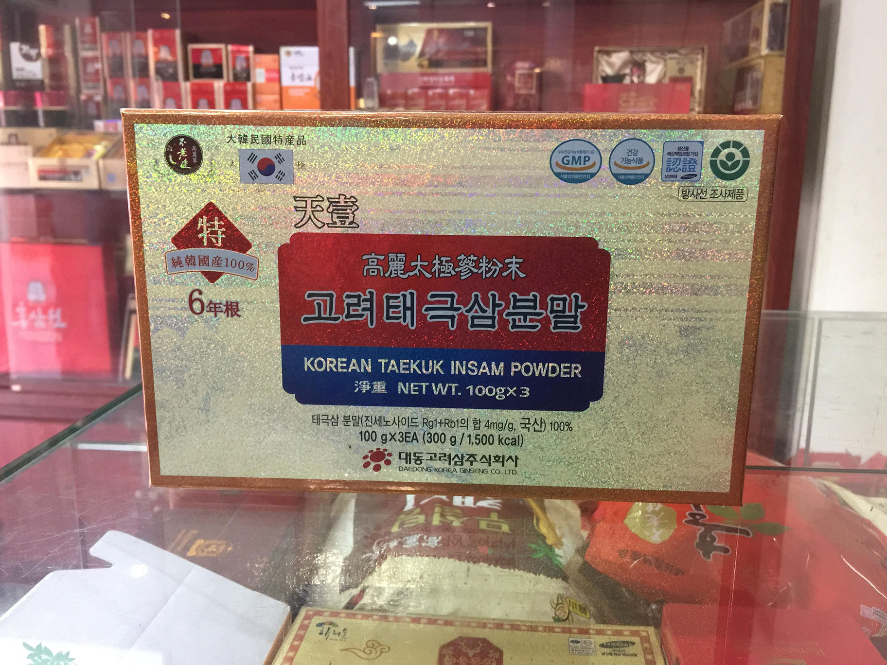 Địa chỉ cửa hàng bán hồng sâm Hàn Quốc, cao sâm, bột sâm tại Ba Đình