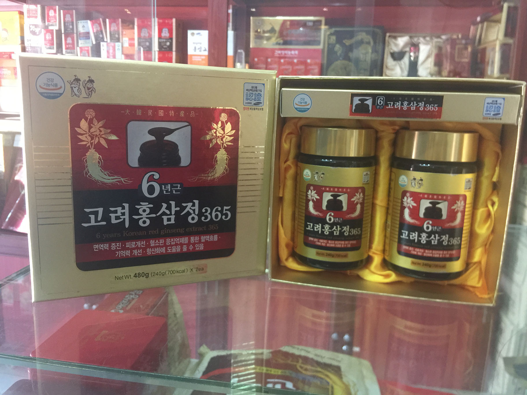 Địa chỉ cửa hàng bán hồng sâm Hàn Quốc, sâm tẩm mật ong, cao sâm tại quận 1