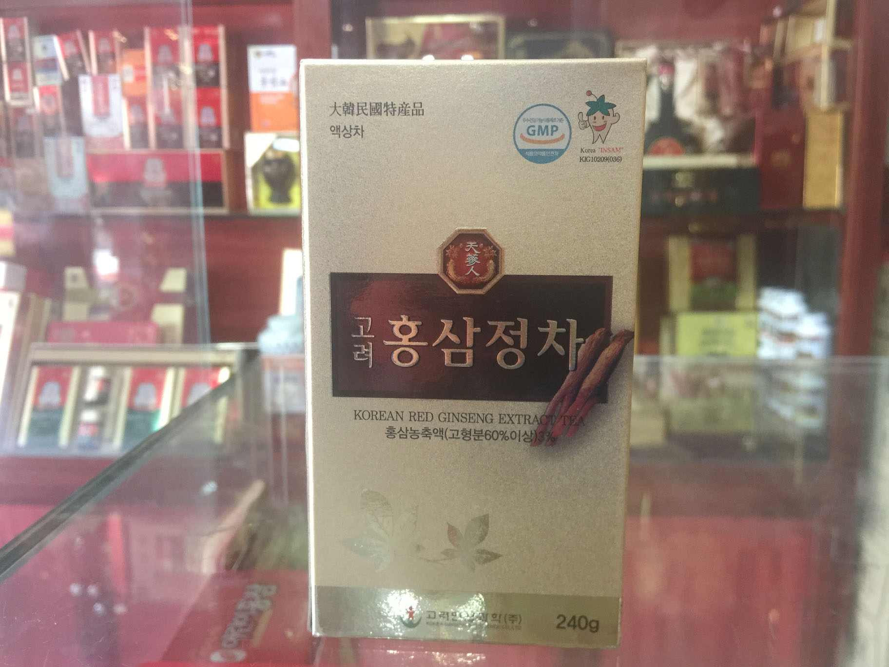 Địa chỉ cửa hàng bán cao sâm, hồng sâm Hàn Quốc, sâm tẩm mật ong tại Đông Anh