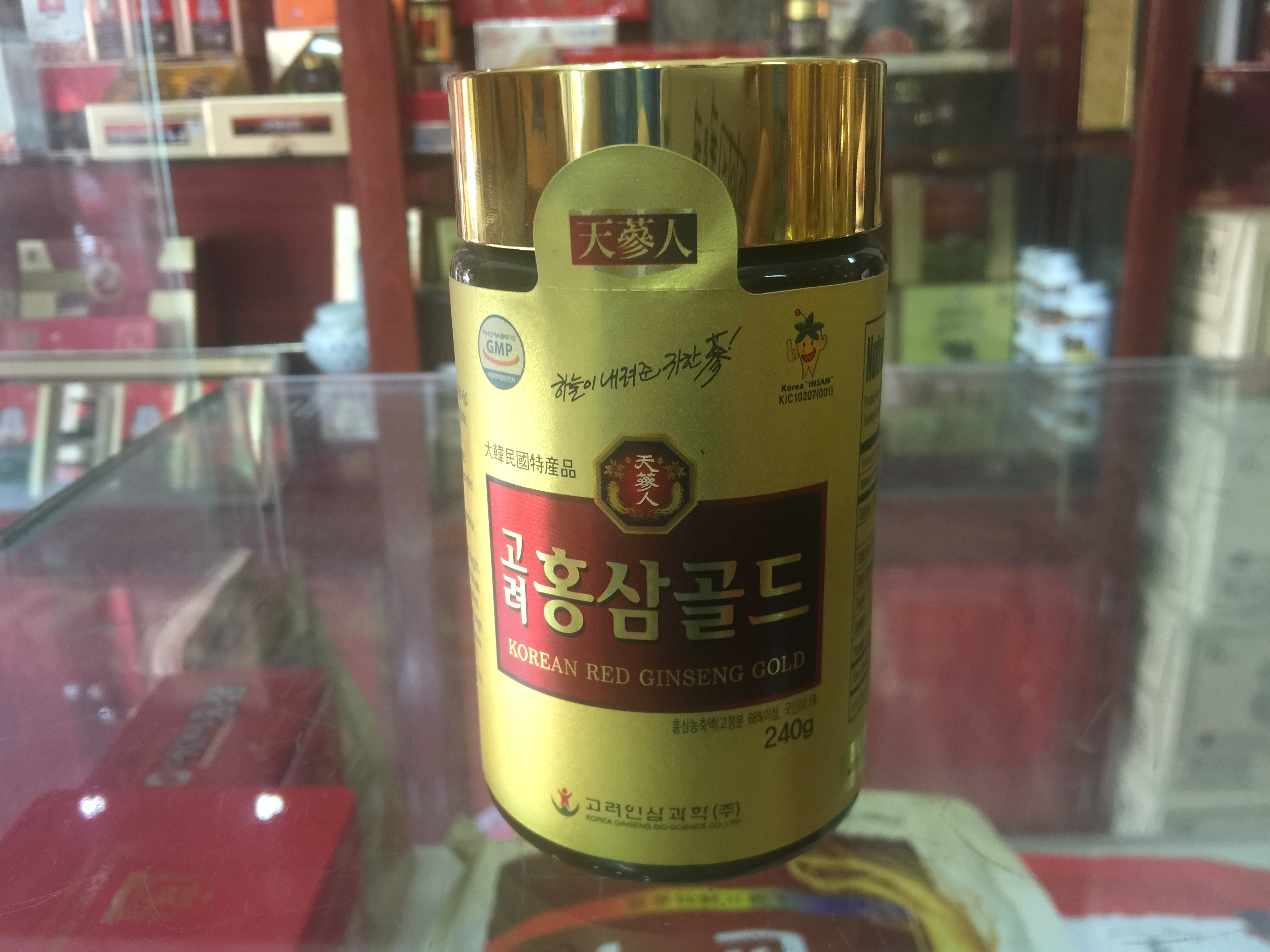 Địa chỉ cửa hàng bán cao sâm, hồng sâm Hàn Quốc, sâm tẩm mật ong, nước sâm tại Đắk Lắk