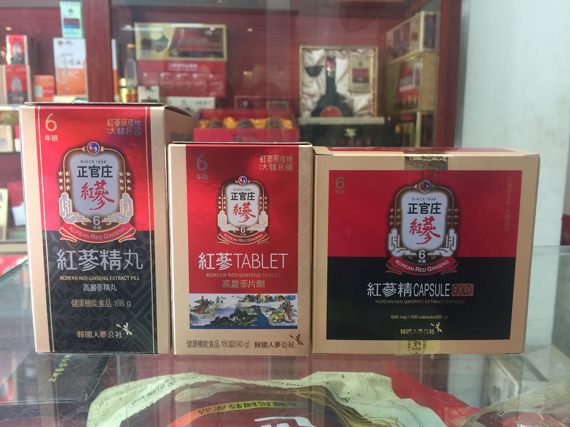 Địa chỉ cửa hàng bán hồng sâm Hàn Quốc, sâm tẩm mật ong, cao sâm tại Phú Xuyên