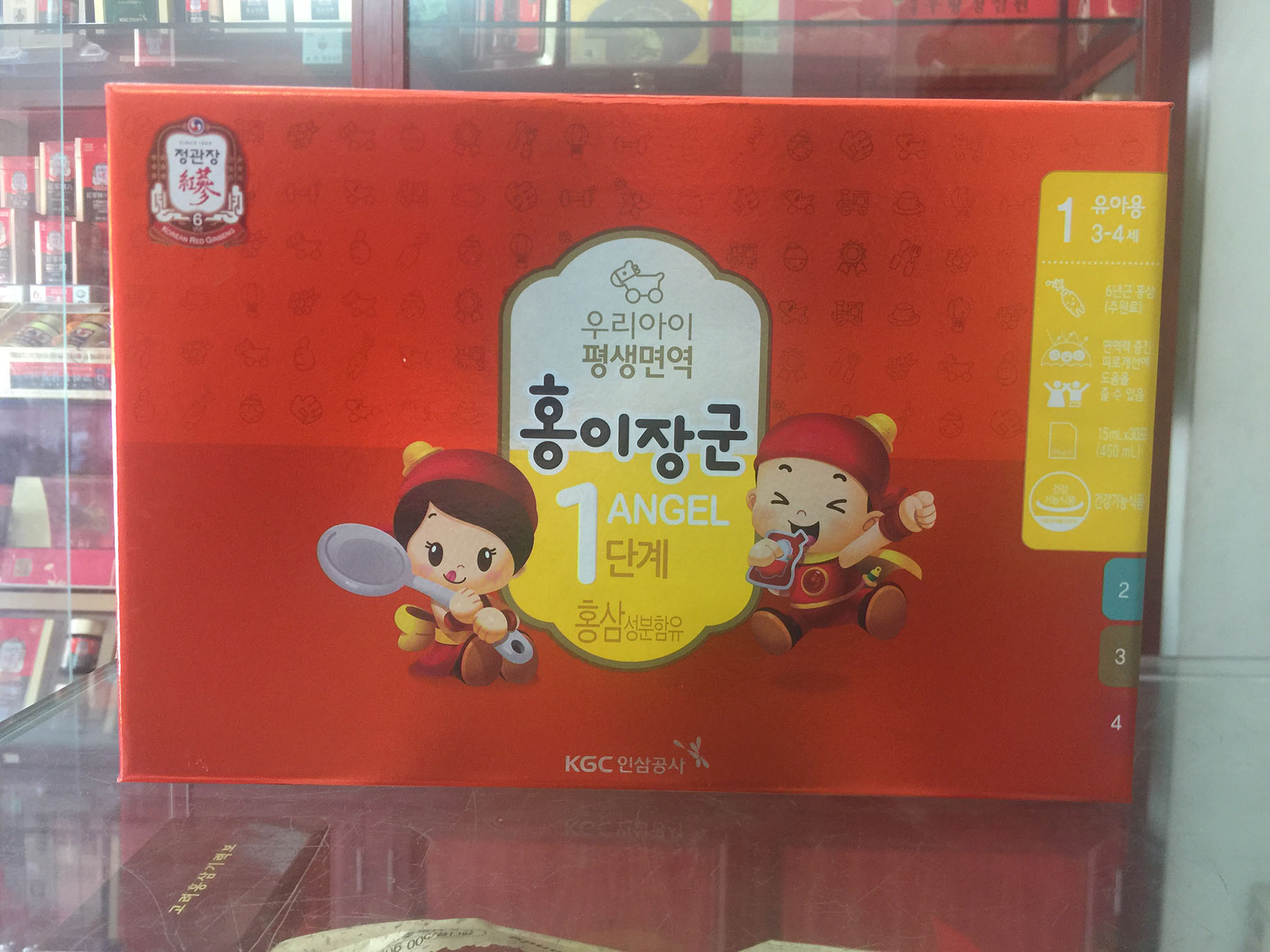 Địa chỉ cửa hàng bán hồng sâm Hàn Quốc, sâm tẩm mật ong, cao sâm tại quận 9