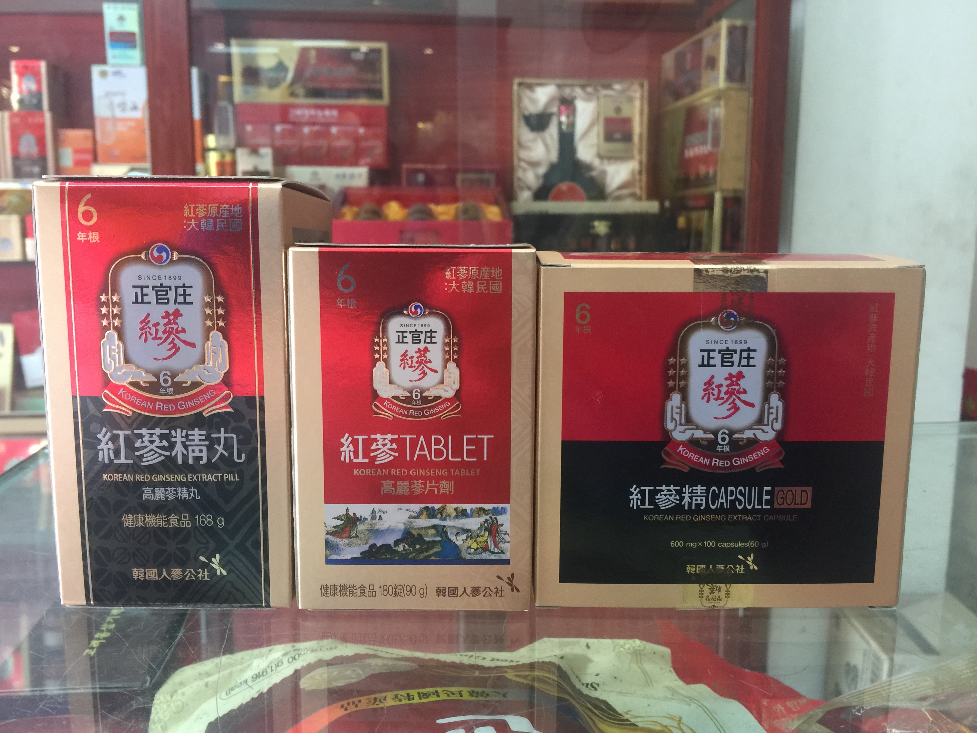 Địa chỉ cửa hàng bán cao sâm, hồng sâm Hàn Quốc, sâm tẩm mật ong, nước sâm tại Điện Biên