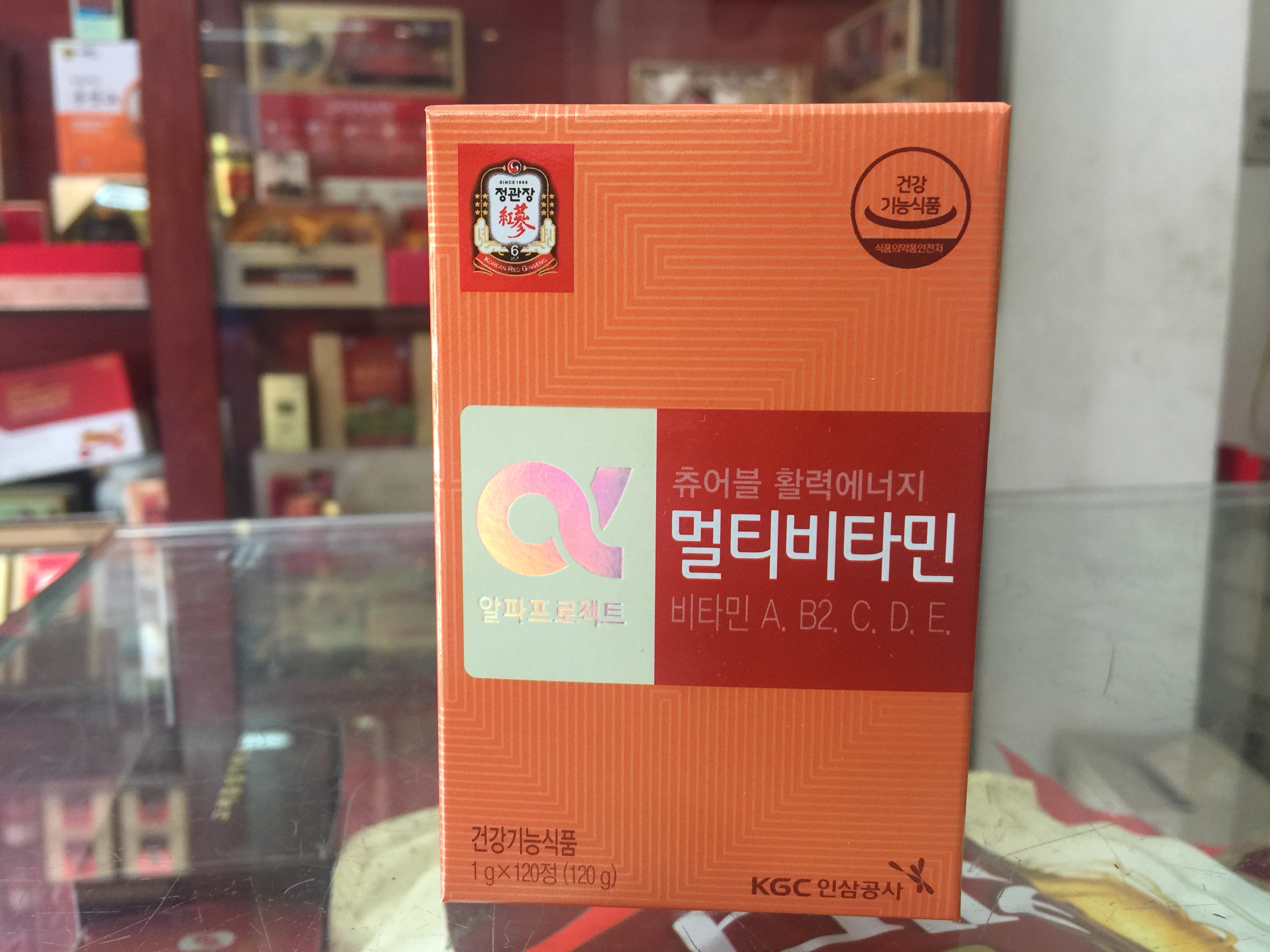 Địa chỉ cửa hàng bán hồng sâm Hàn Quốc, sâm tẩm mật ong, cao sâm, nước sâm tại Đồng Nai