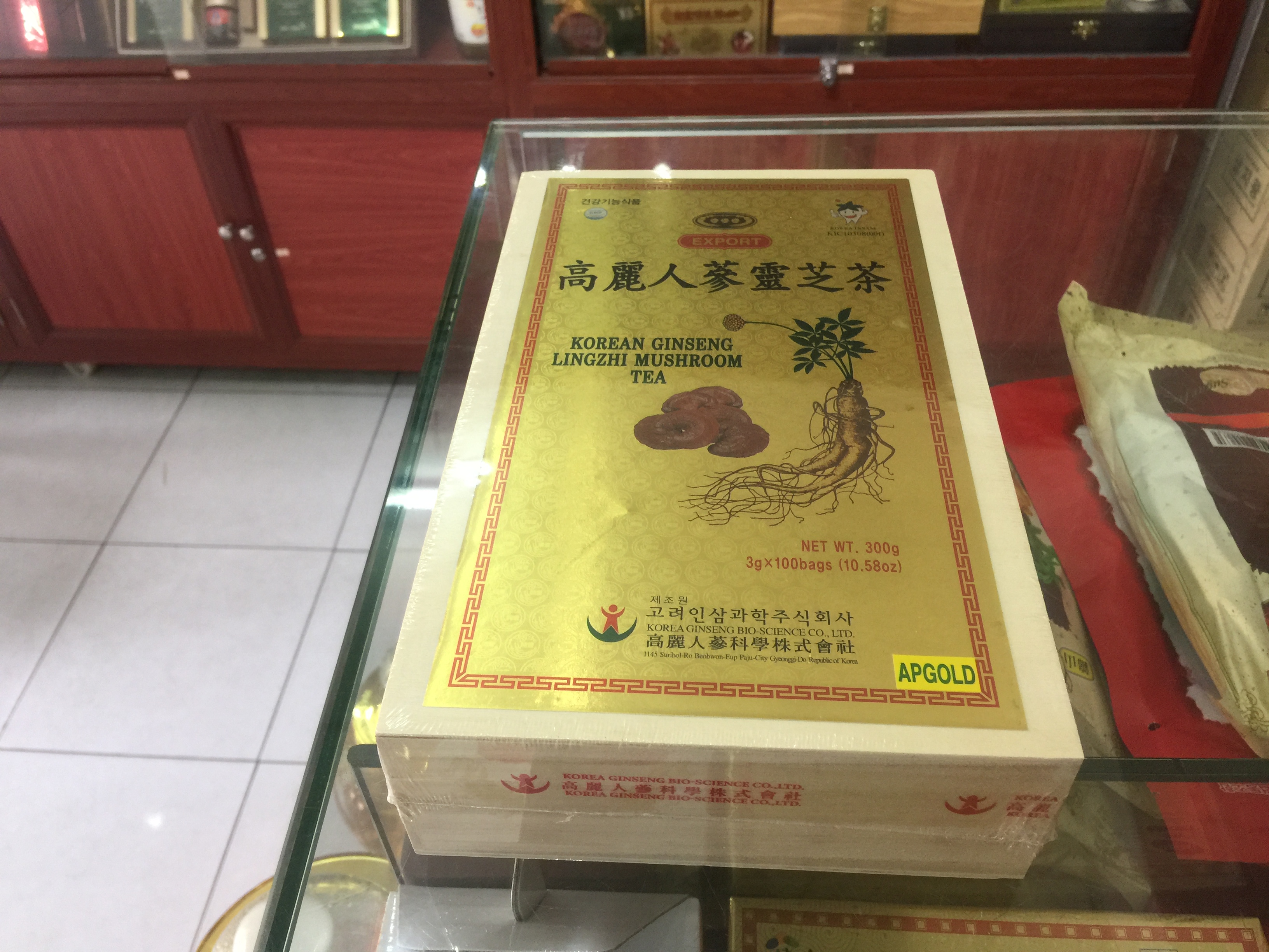 Địa chỉ cửa hàng bán hồng sâm Hàn Quốc, cao sâm, bột sâm, nước sâm tại Gia Lai