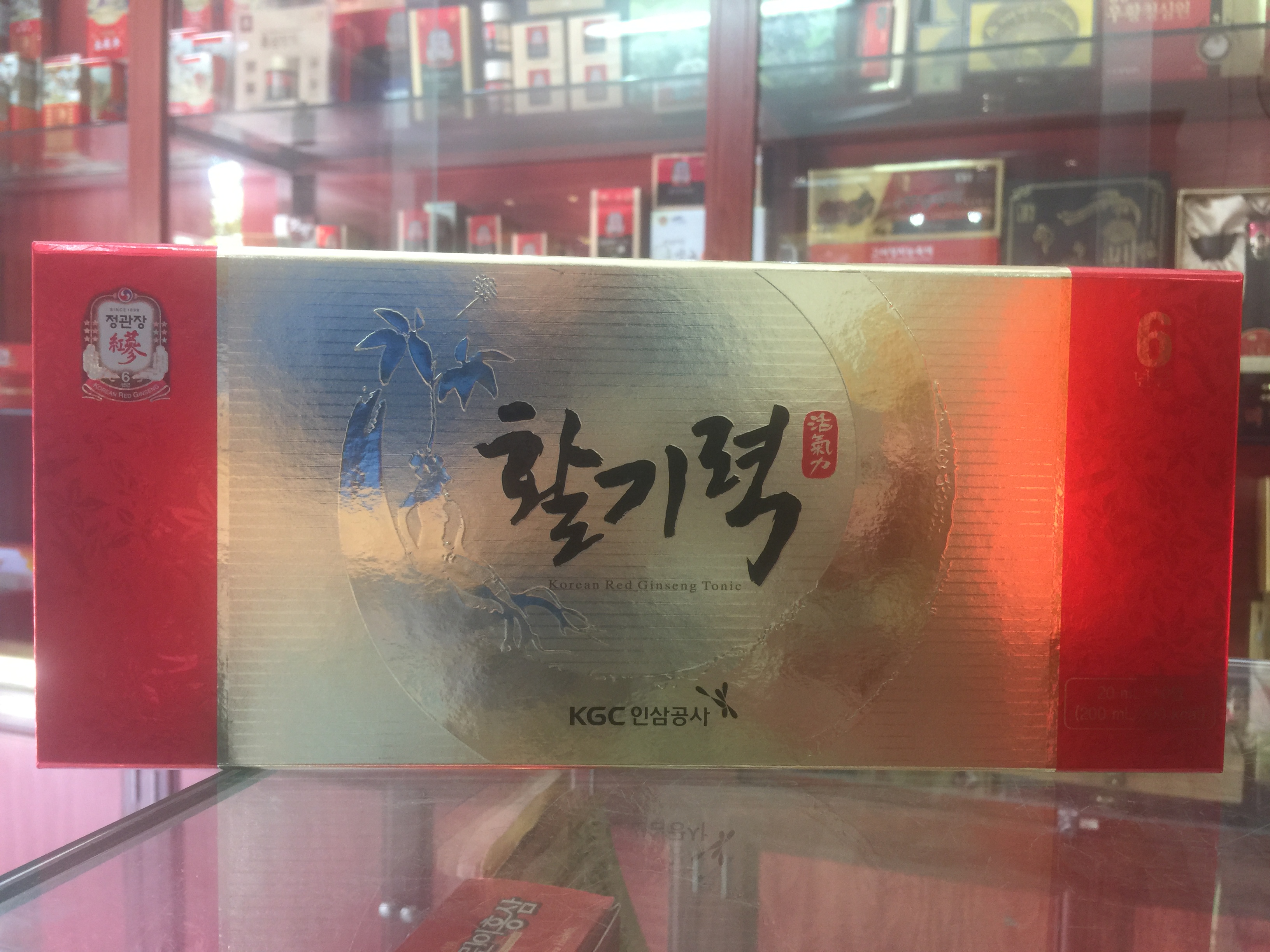 Địa chỉ cửa hàng bán hồng sâm Hàn Quốc, cao sâm, bột sâm, nước sâm tại Quảng Ninh