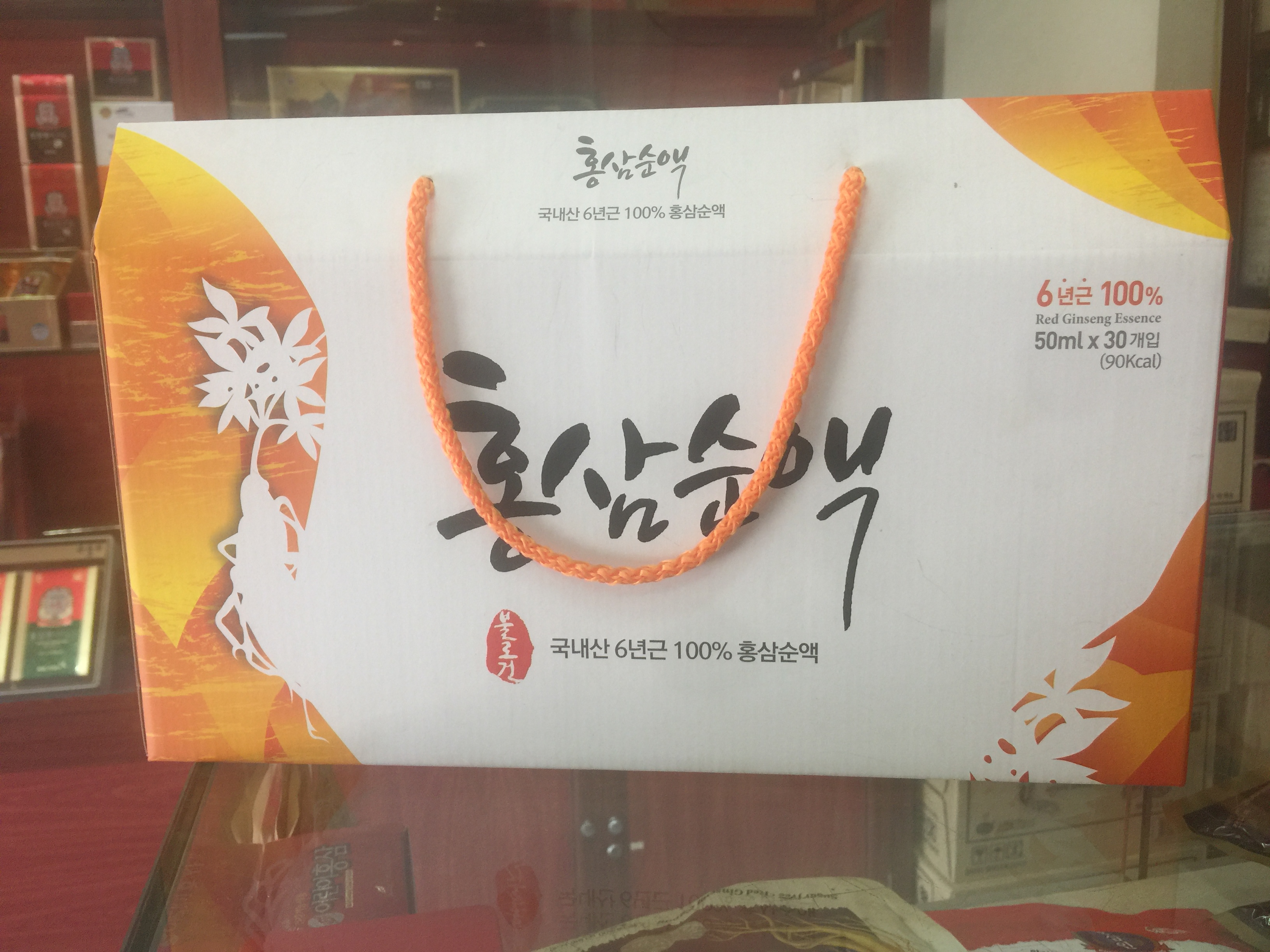 Địa chỉ cửa hàng bán hồng sâm Hàn Quốc, cao sâm, nước sâm, bột sâm tại Hưng Yên