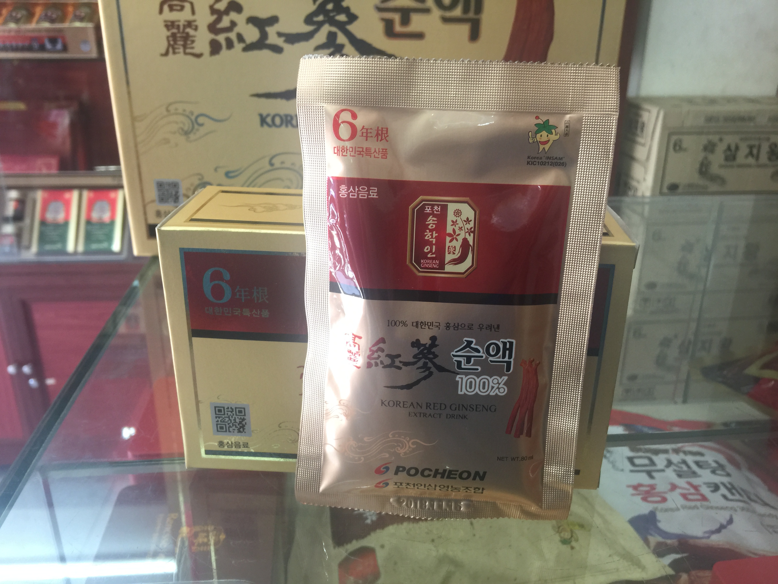 Địa chỉ cửa hàng bán hồng sâm Hàn Quốc, cao sâm, sâm tẩm mật ong tại Củ Chi