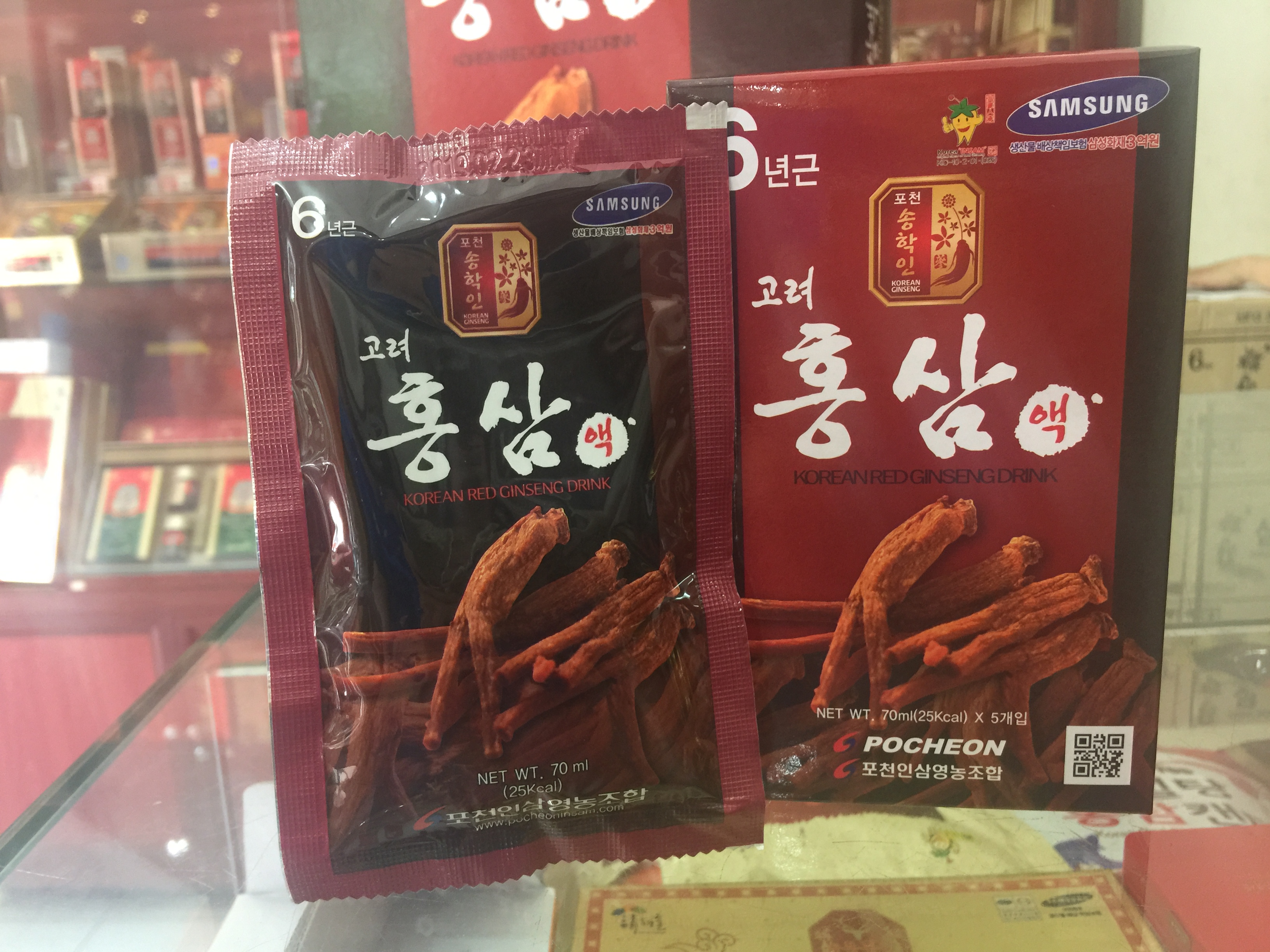 Địa chỉ cửa hàng bán hồng sâm Hàn Quốc, sâm tẩm mật ong, cao sâm tại Hóc Môn