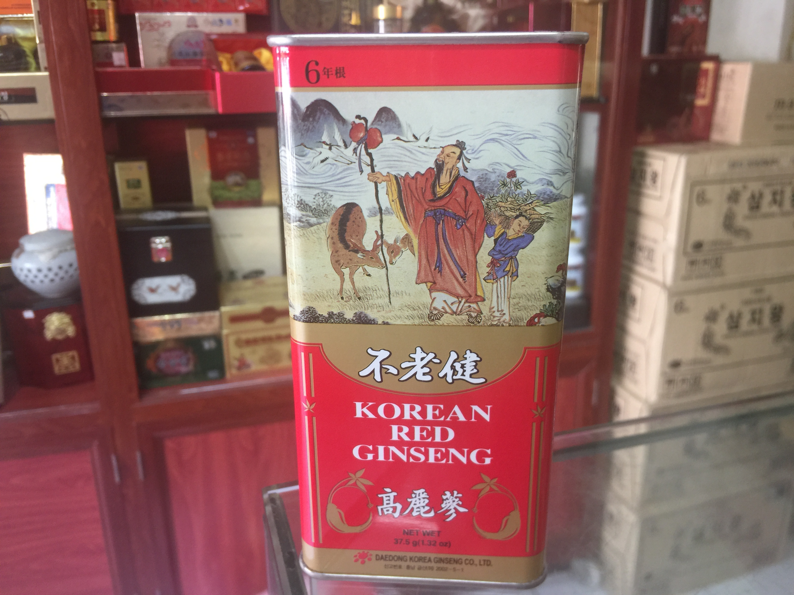 Địa chỉ cửa hàng bán cao sâm, hồng sâm Hàn Quốc, sâm tẩm mật ong, nước sâm tại Tuyên Quang