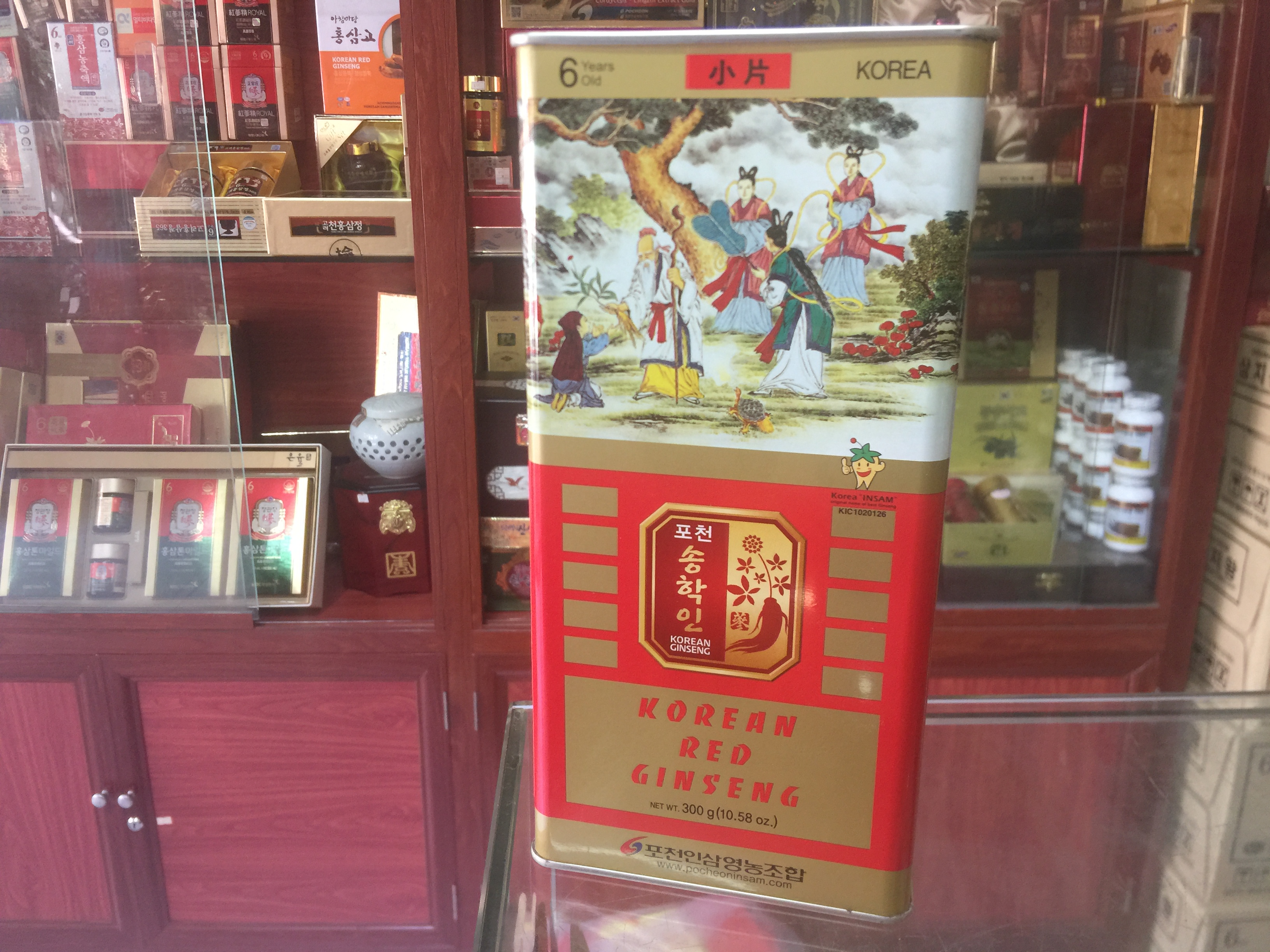 Địa chỉ cửa hàng bán hồng sâm Hàn Quốc, cao sâm, sâm tẩm mật ong, nước sâm tại Quảng Trị