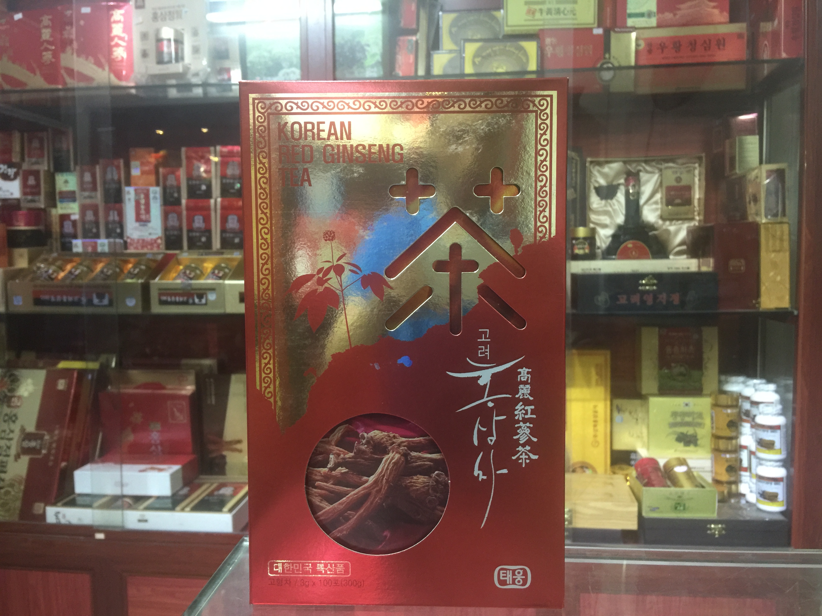 Địa chỉ cửa hàng bán cao sâm, hồng sâm Hàn Quốc, sâm tẩm mật ong, nước sâm tại Lạng Sơn