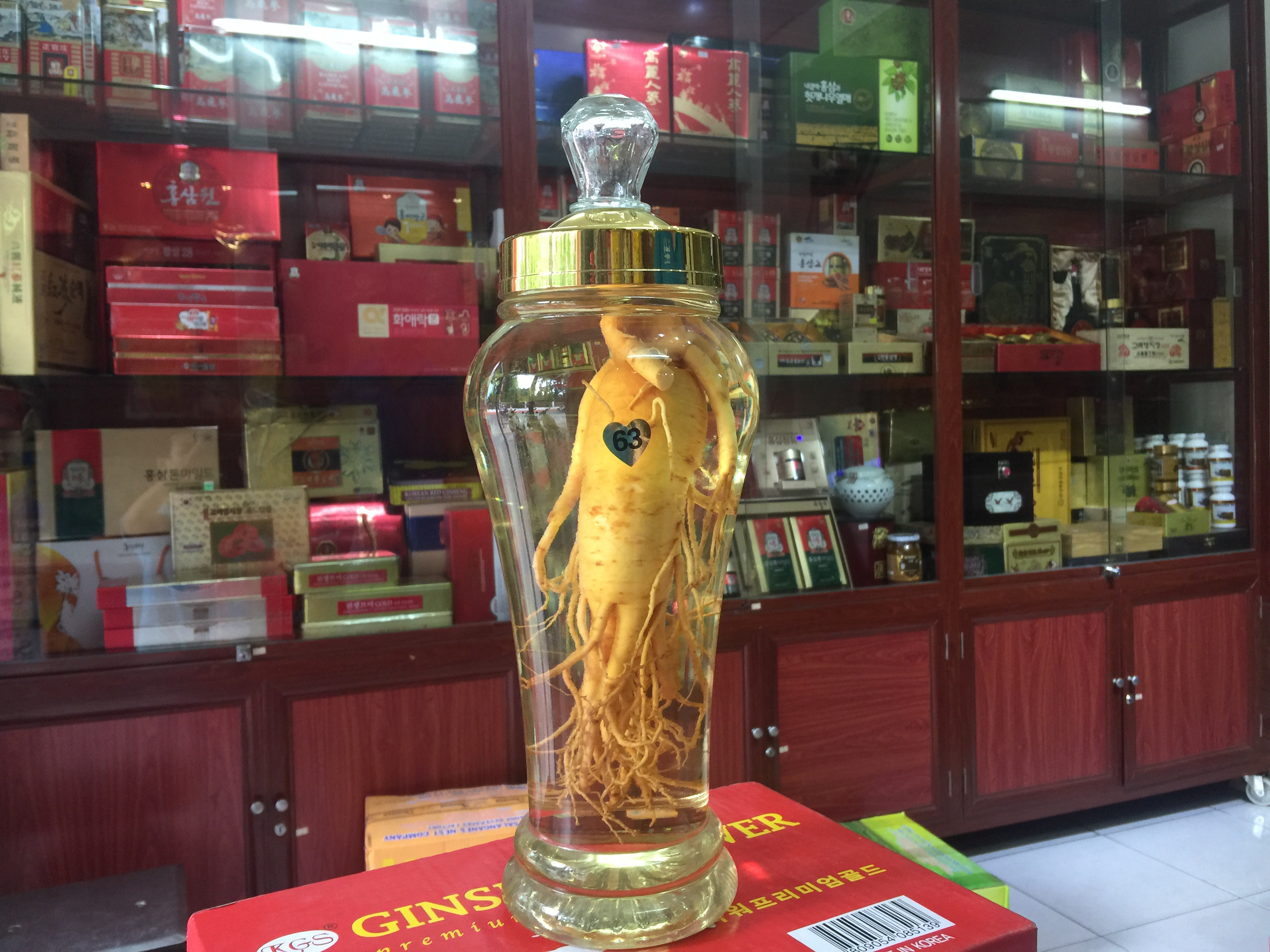 Địa chỉ cửa hàng bán hồng sâm Hàn Quốc, cao sâm, sâm tẩm mật ong, nước sâm tại Kiên Giang