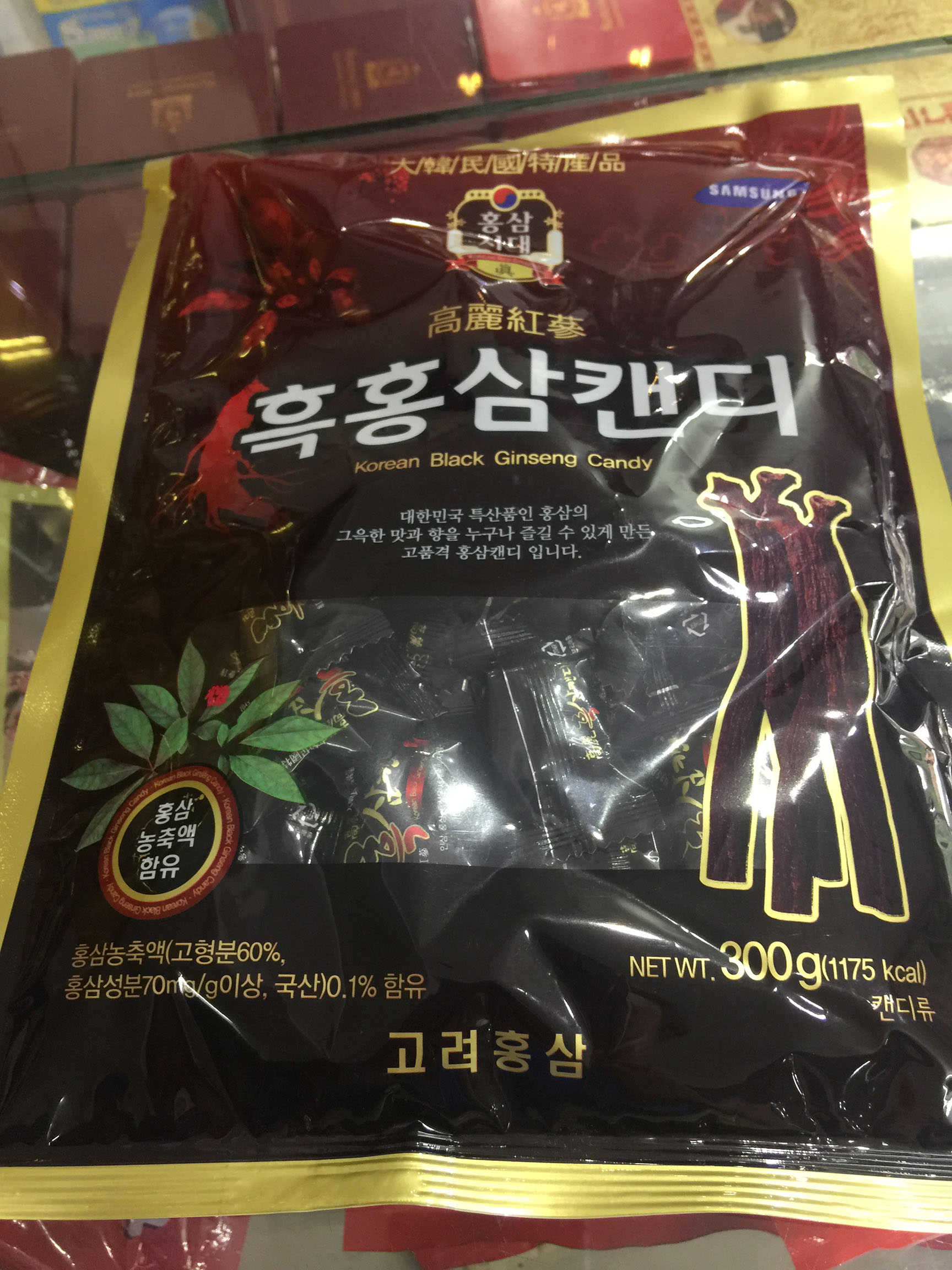 Địa chỉ cửa hàng bán hồng sâm Hàn Quốc, sâm tẩm mật ong, cao sâm tại Hai Bà Trưng