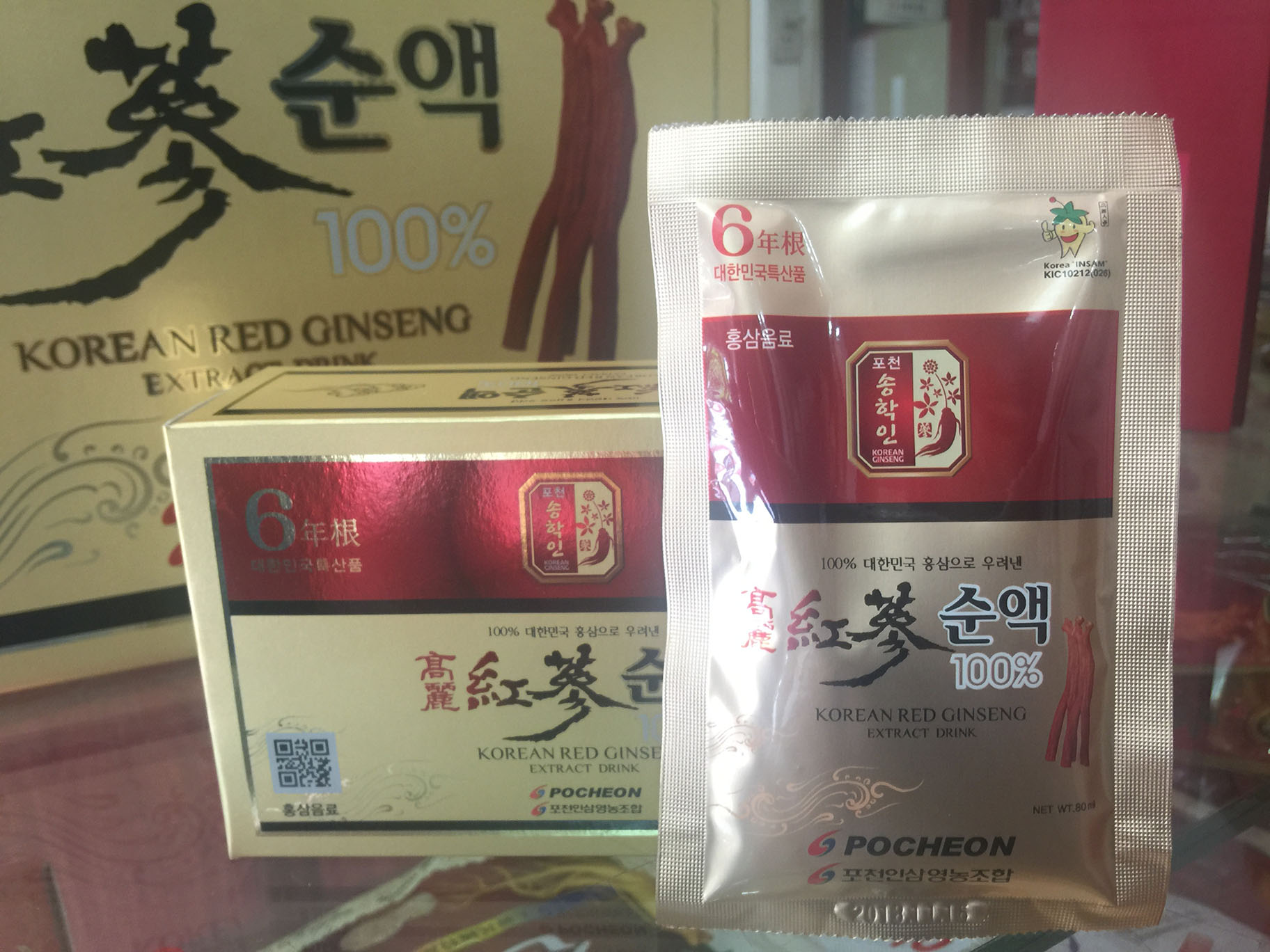 Địa chỉ cửa hàng bán hồng sâm Hàn Quốc, cao sâm, bột sâm tại Long Biên