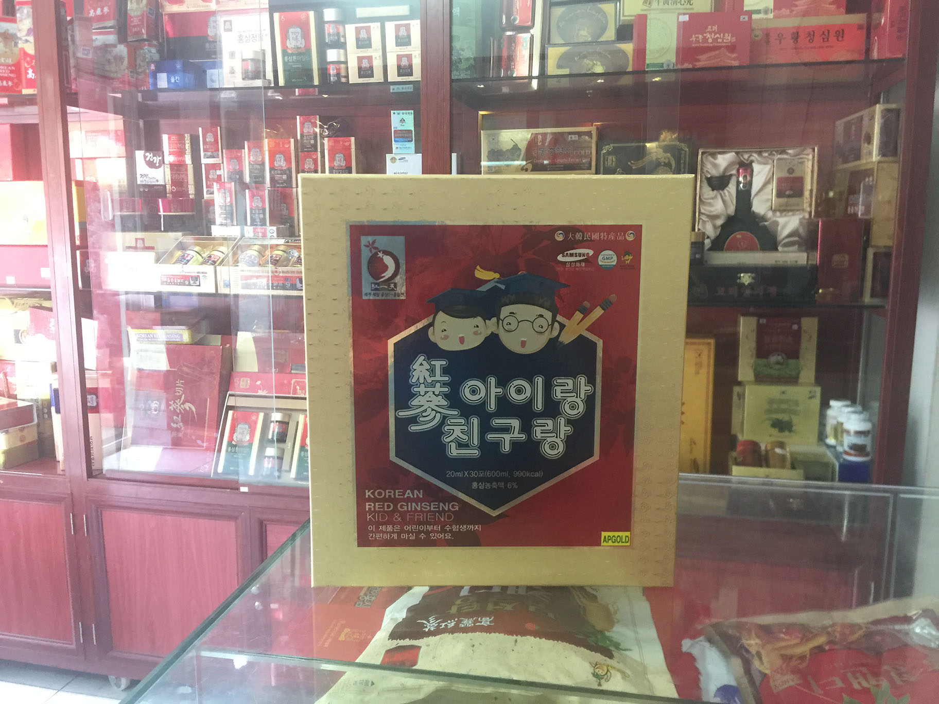 Địa chỉ cửa hàng bán cao sâm, hồng sâm Hàn Quốc, sâm tẩm mật ong tại Cầu Giấy