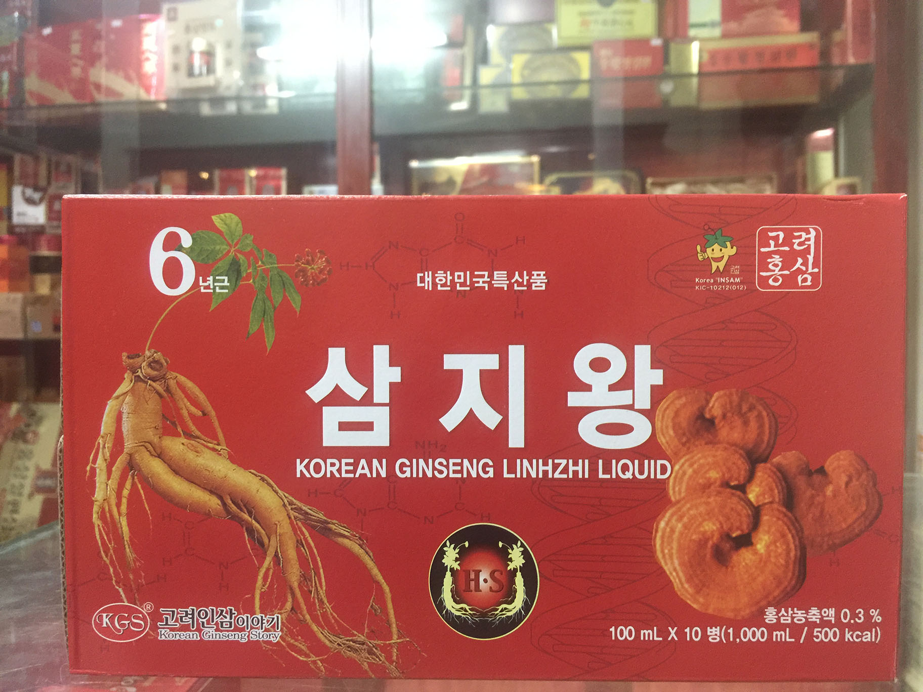 Địa chỉ cửa hàng bán hồng sâm Hàn Quốc, sâm tẩm mật ong, cao sâm tại Đan Phượng