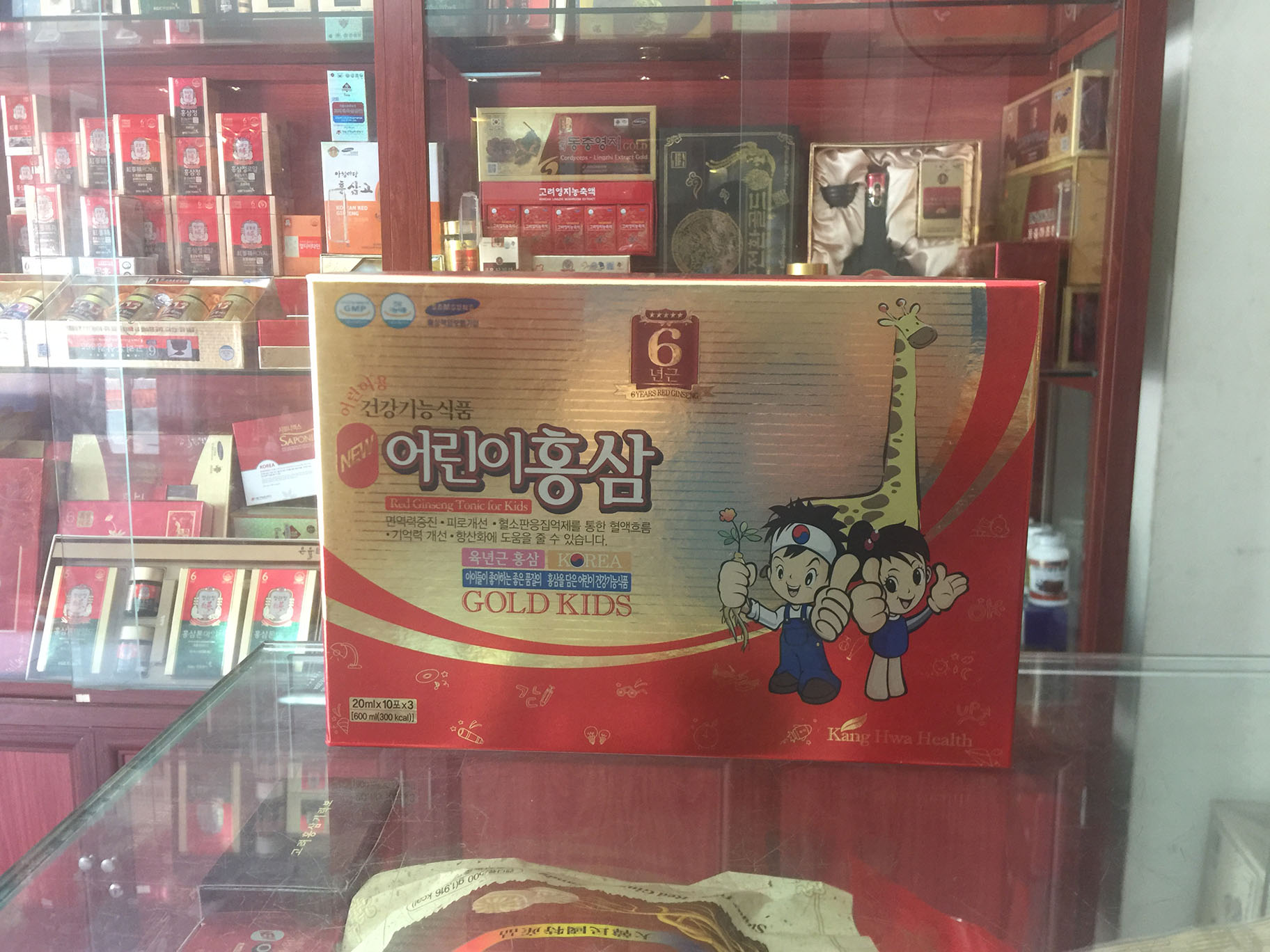 Địa chỉ cửa hàng bán hồng sâm Hàn Quốc, cao sâm, sâm tẩm mật ong tại Thạch Thất