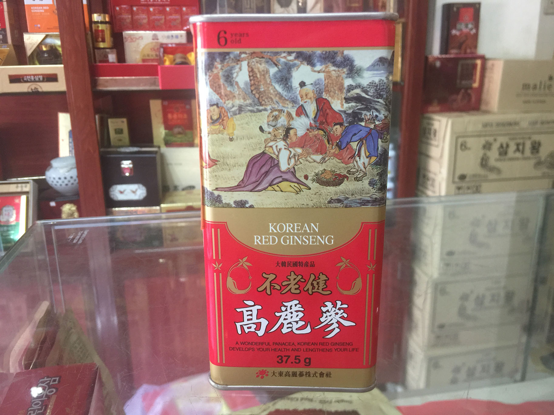 Địa chỉ cửa hàng bán hồng sâm Hàn Quốc, sâm tẩm mật ong, cao sâm tại Thanh Xuân