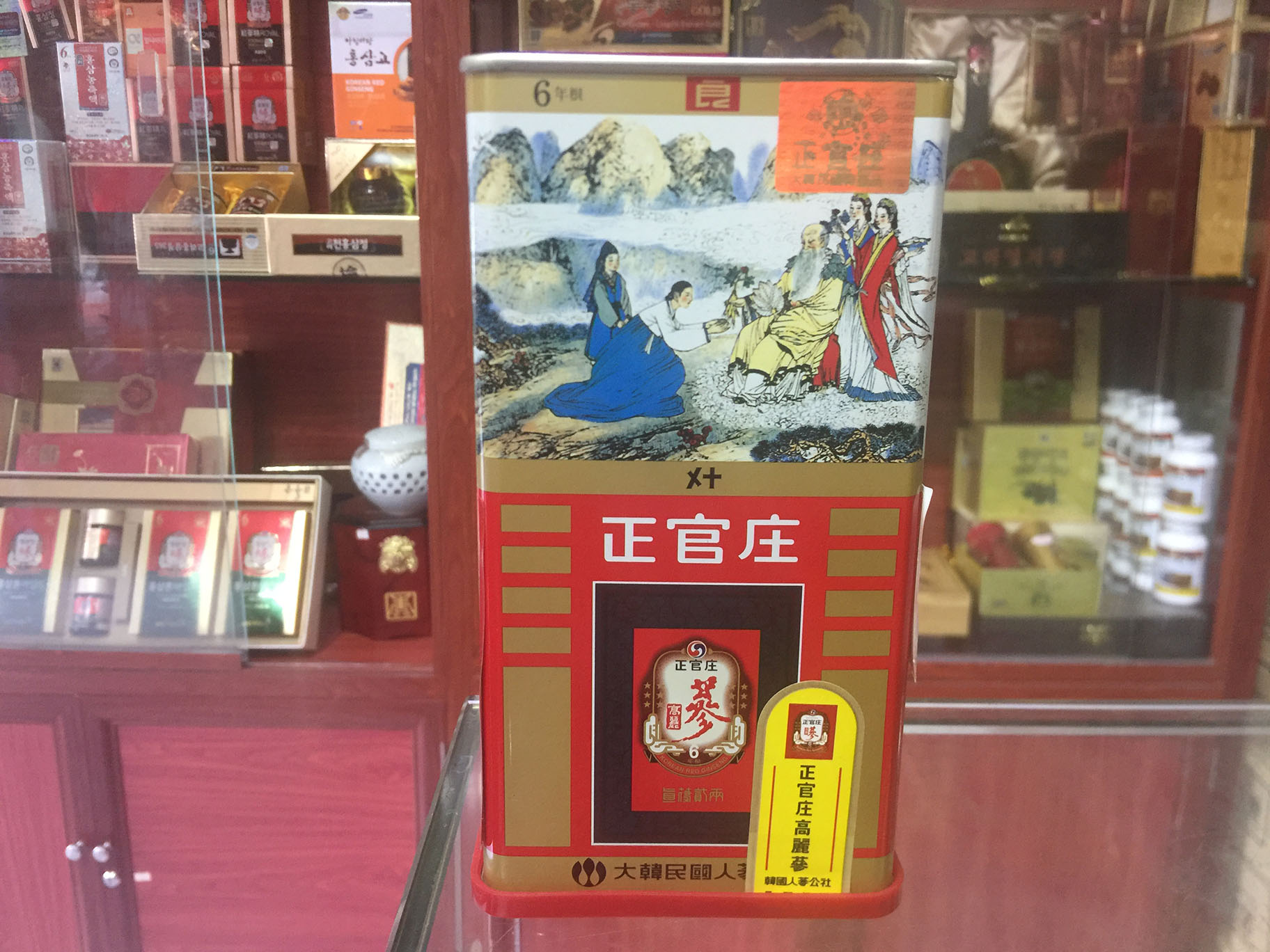 Địa chỉ cửa hàng bán hồng sâm Hàn Quốc, sâm tẩm mật ong, cao sâm tại Quốc Oai