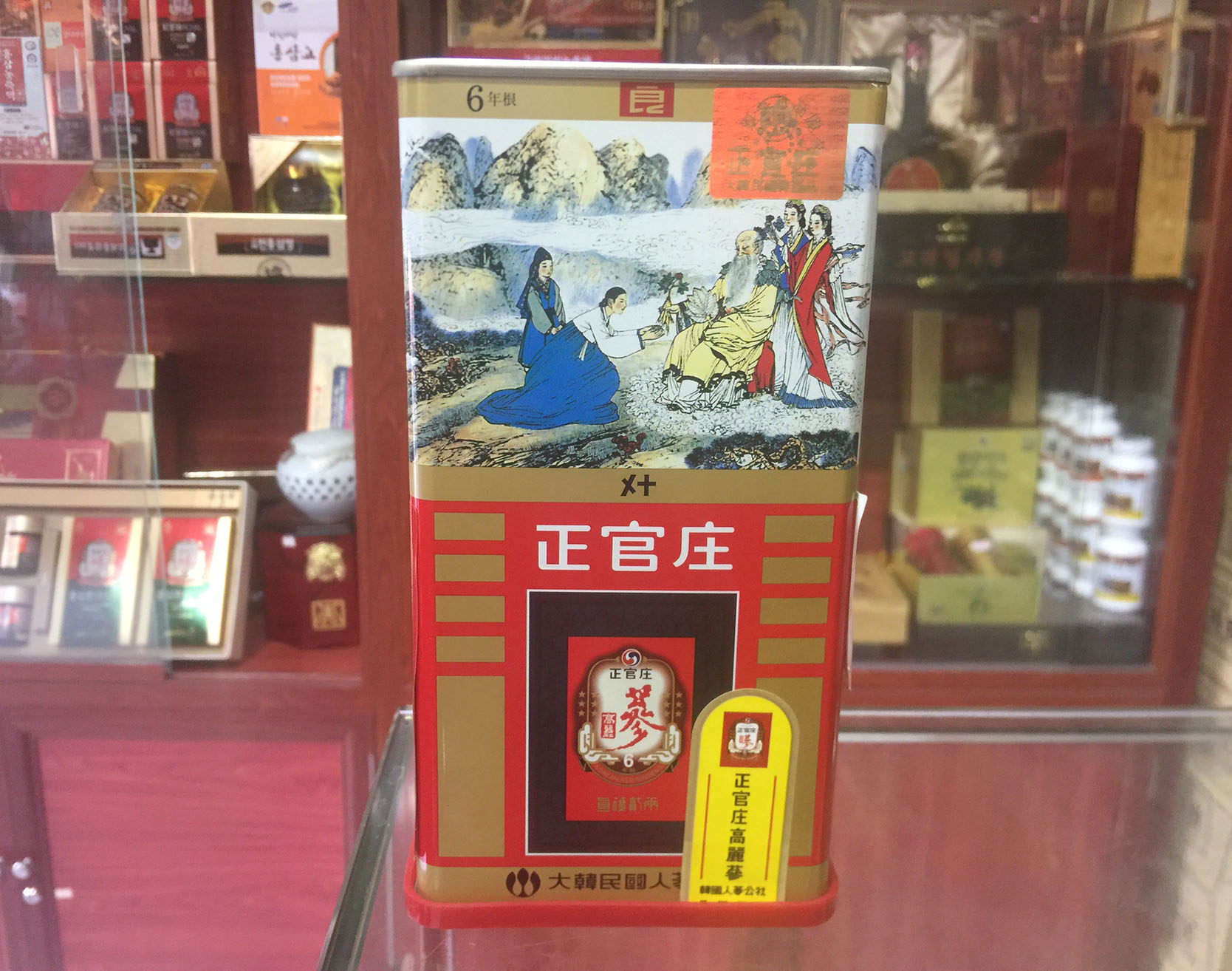 Địa chỉ cửa hàng bán hồng sâm Hàn Quốc, sâm tẩm mật ong, cao sâm tại quận 5