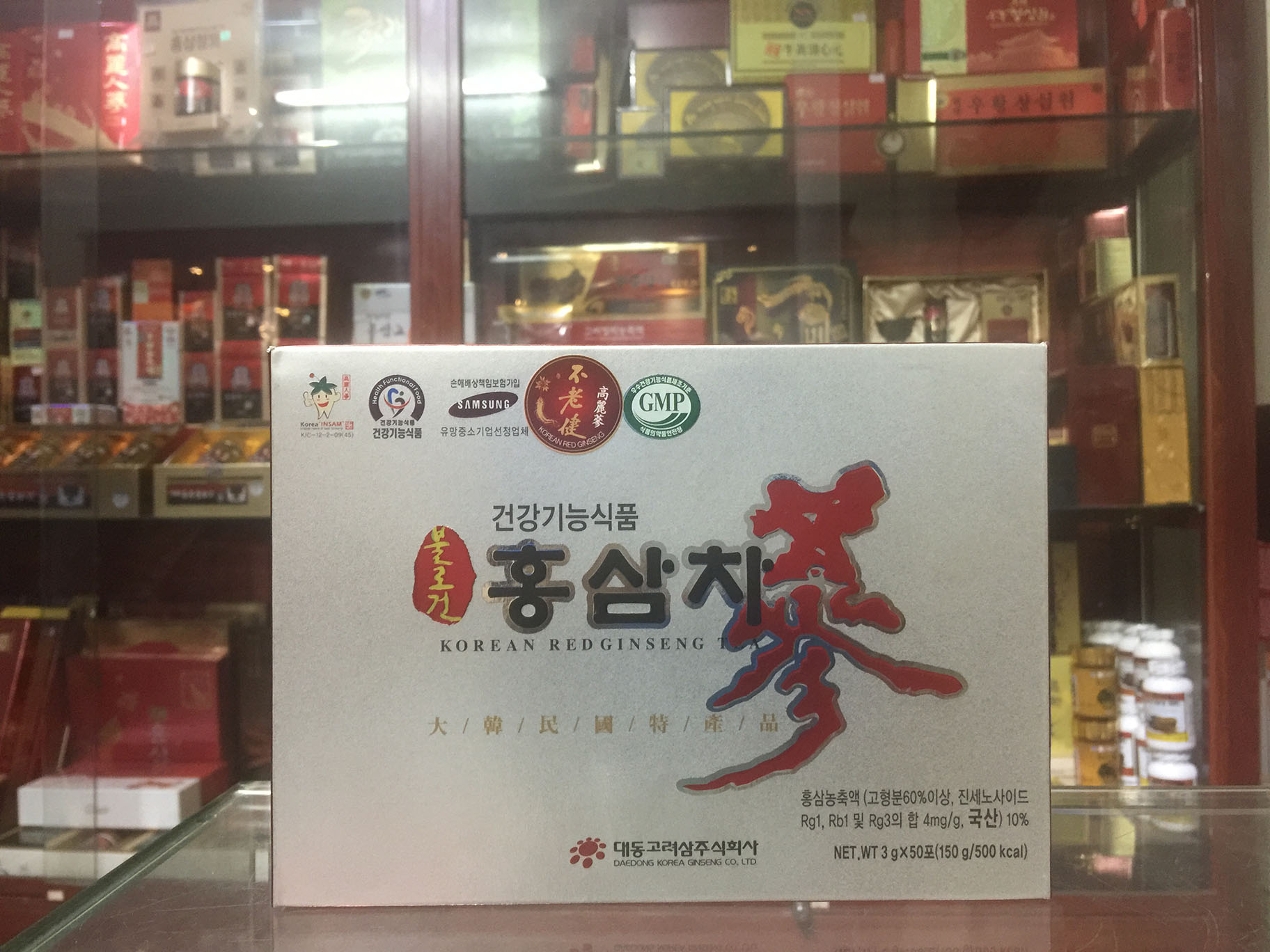 Địa chỉ cửa hàng bán hồng sâm Hàn Quốc, sâm tẩm mật ong, cao sâm tại Từ Liêm