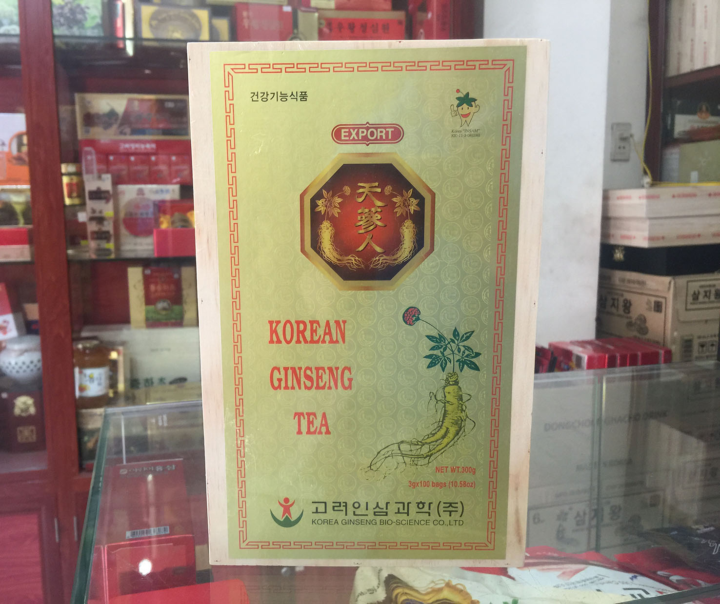 Địa chỉ cửa hàng bán hồng sâm Hàn Quốc, cao sâm, nước sâm tại quận 10