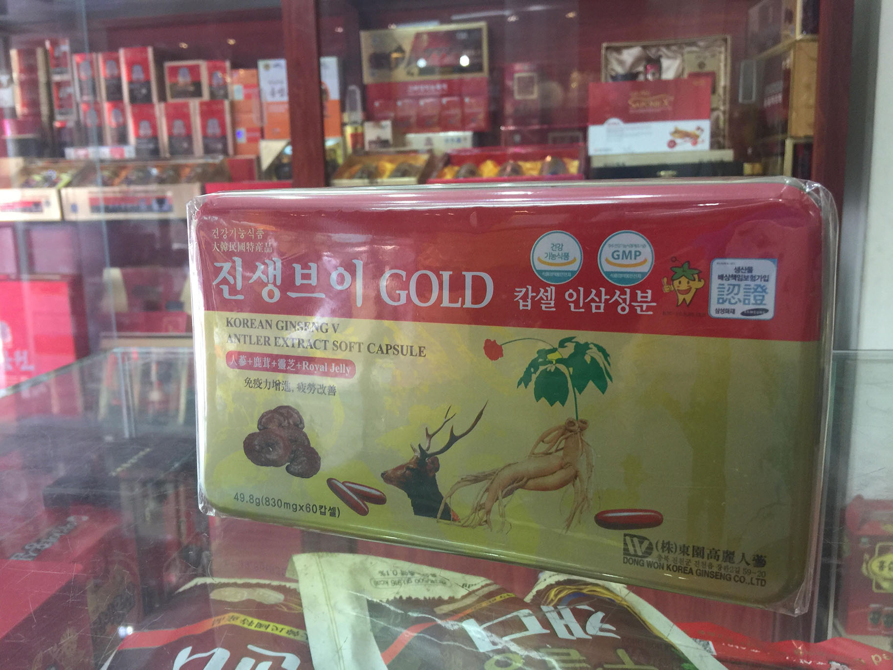 Địa chỉ cửa hàng bán hồng sâm Hàn Quốc, cao sâm, nước sâm tại Mỹ Đức