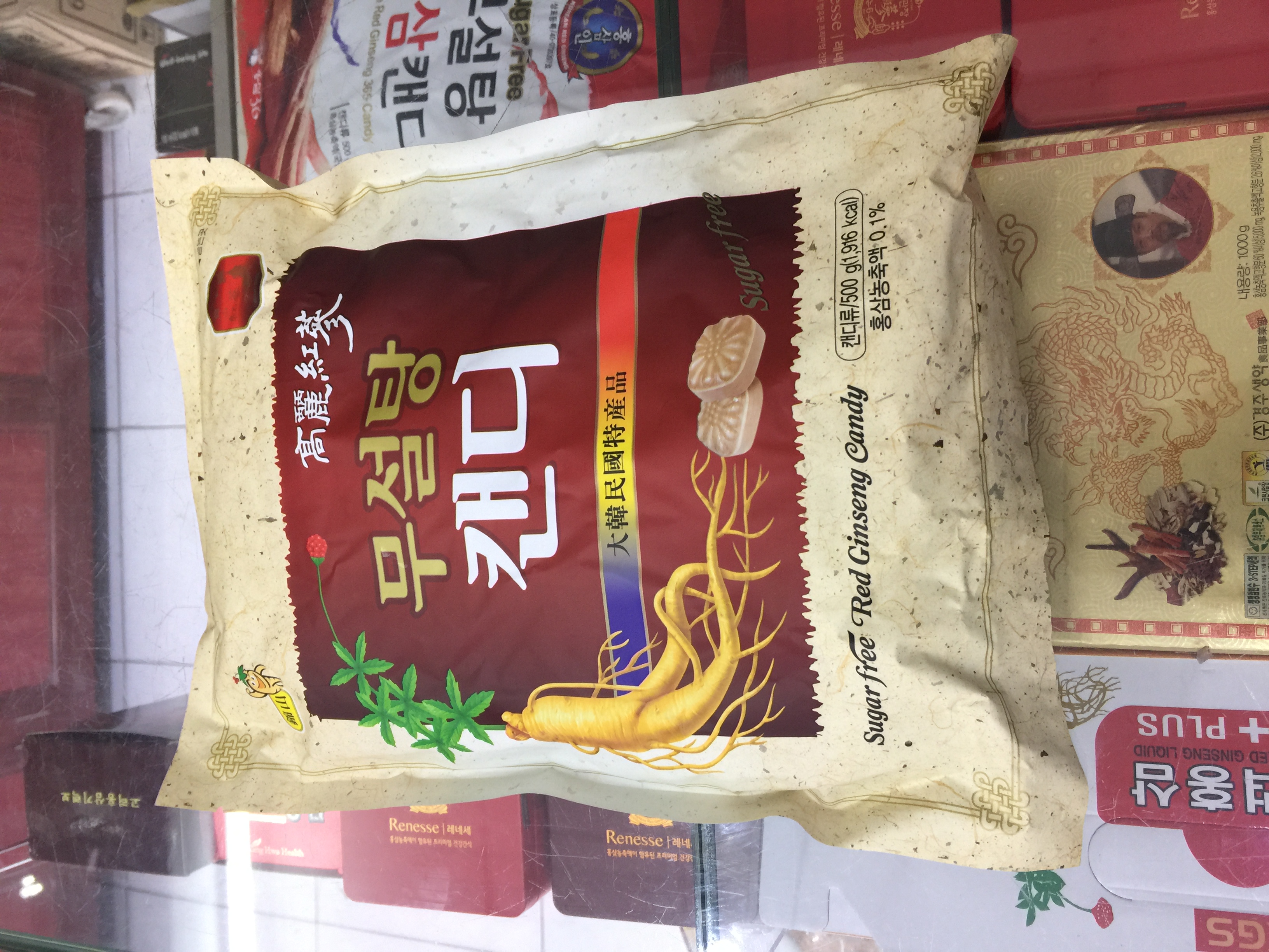 Địa chỉ cửa hàng bán hồng sâm Hàn Quốc, sâm tẩm mật ong, cao sâm, nước sâm tại Lào Cai