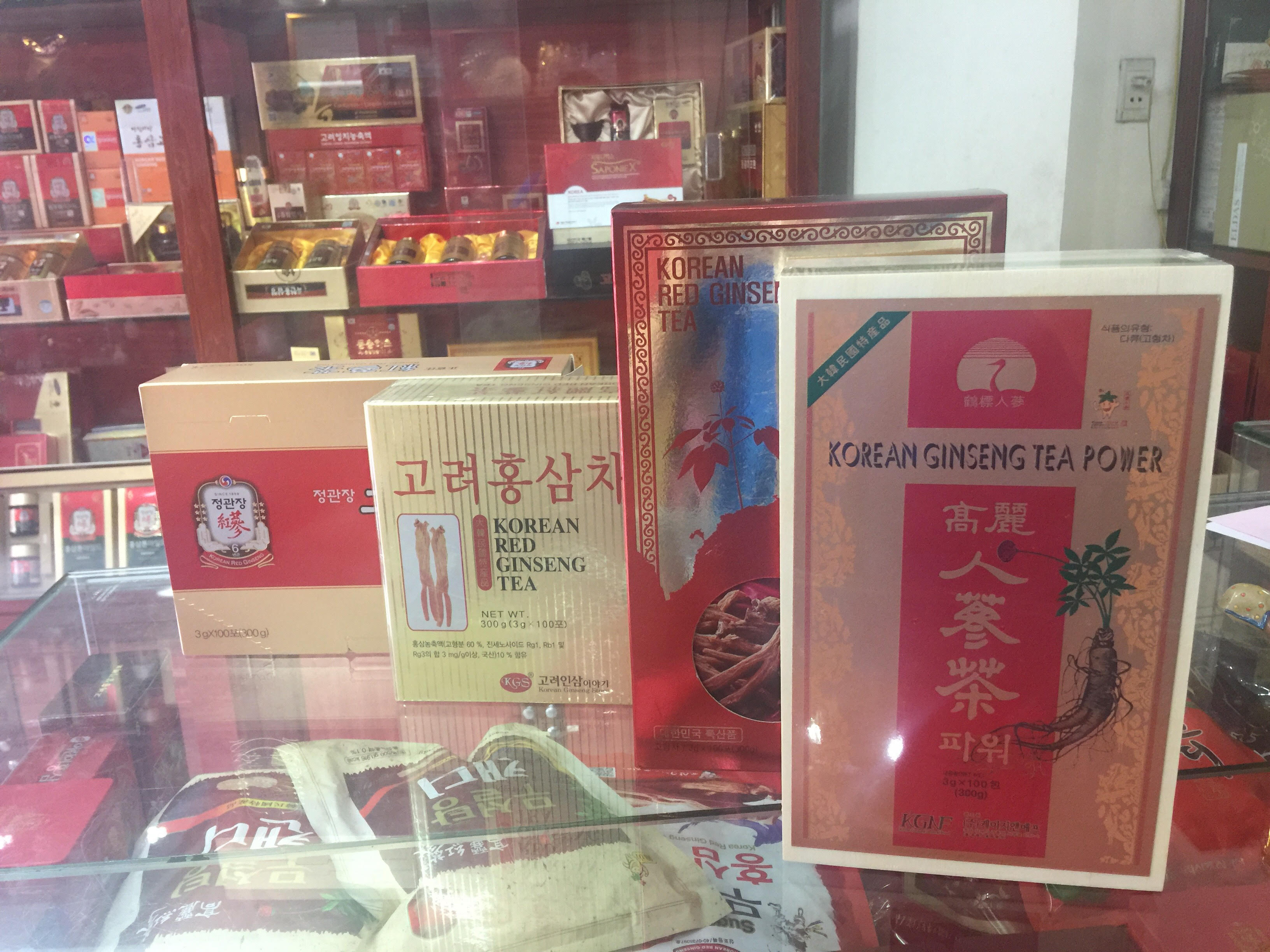 Địa chỉ cửa hàng bán hồng sâm Hàn Quốc, cao sâm, bột sâm, nước sâm tại Bình Thuận