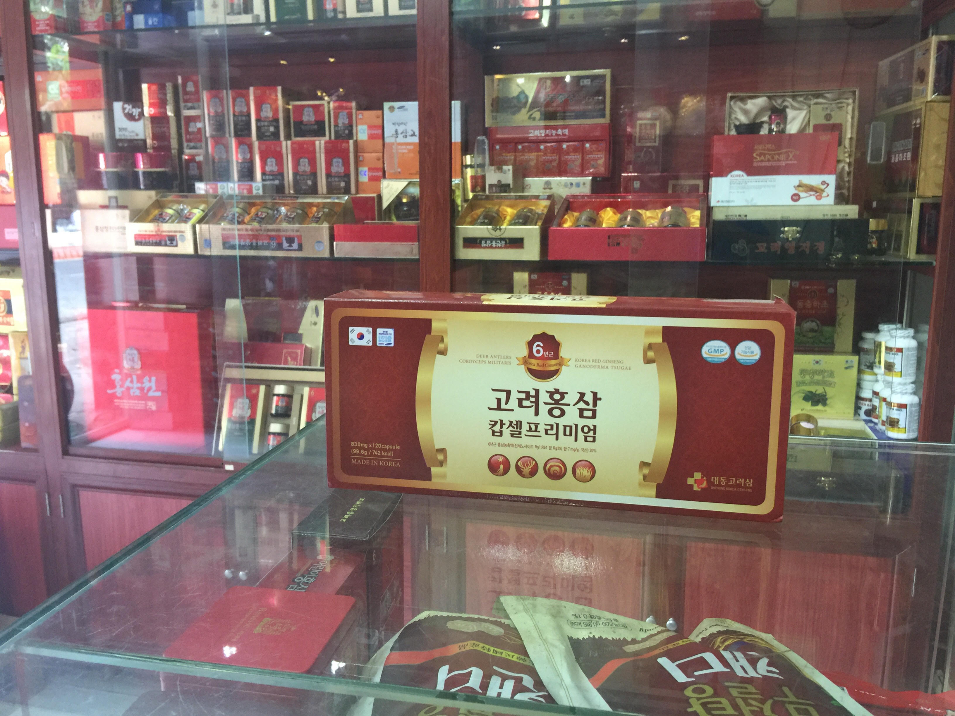 Địa chỉ cửa hàng bán cao sâm, hồng sâm Hàn Quốc, sâm tẩm mật ong, nước sâm tại Bình Định