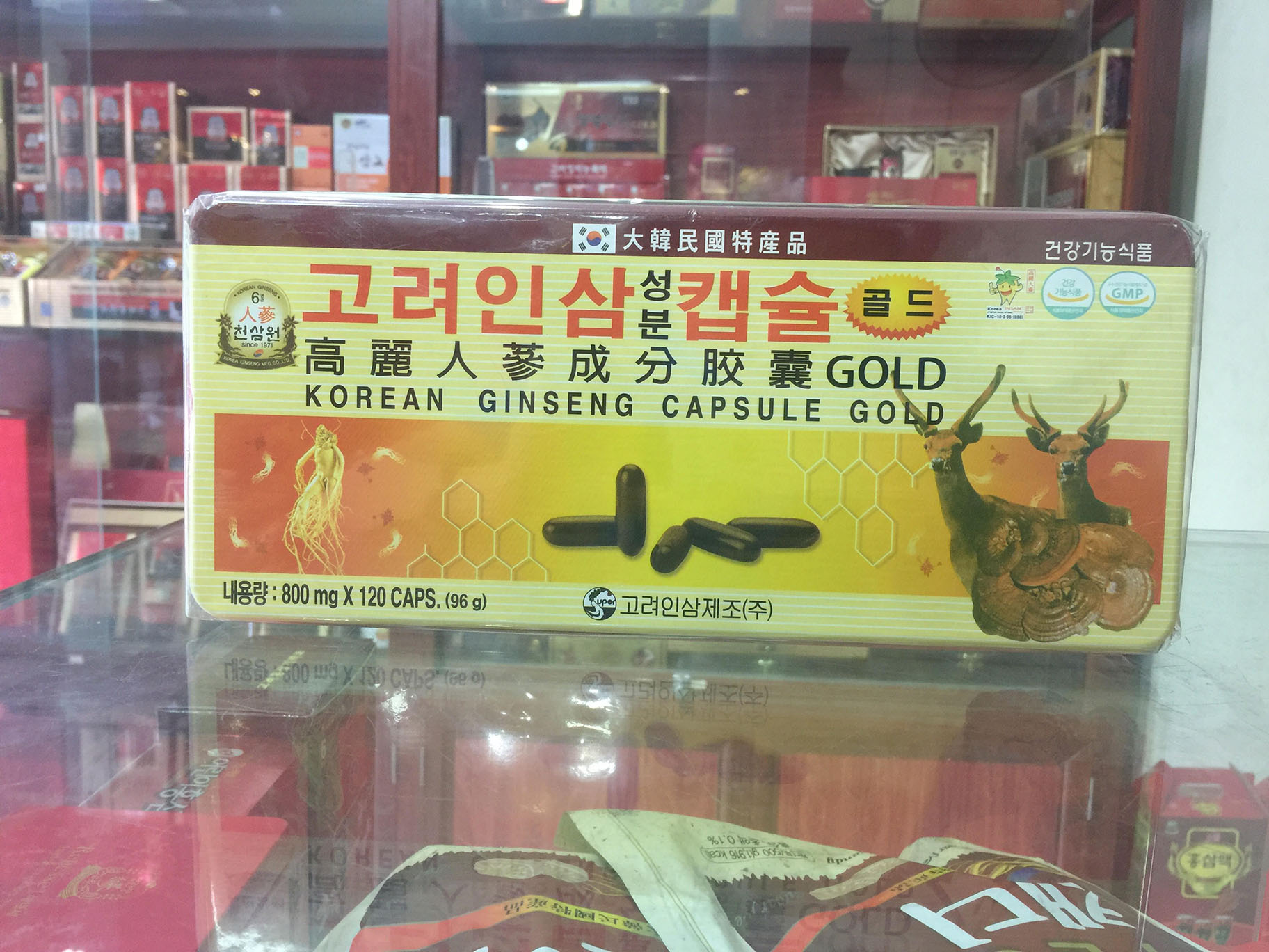 Địa chỉ cửa hàng bán hồng sâm Hàn Quốc, sâm tẩm mật ong, cao sâm, nước sâm tại Hải Dương