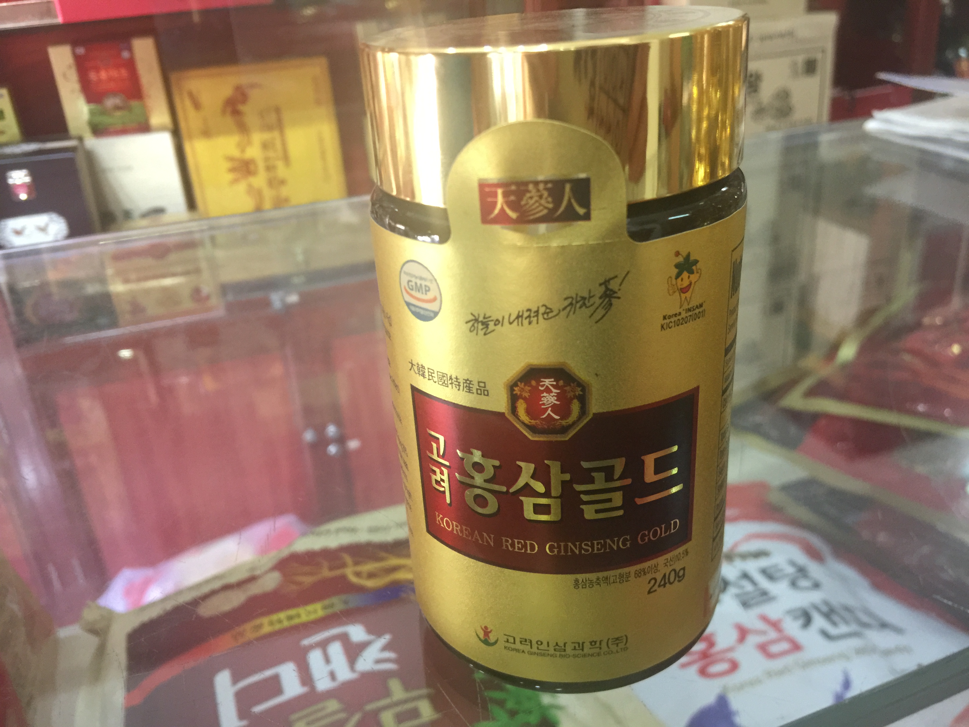 Địa chỉ cửa hàng bán sâm củ khô hộp thiếc, rượu nhân sâm tại An Giang