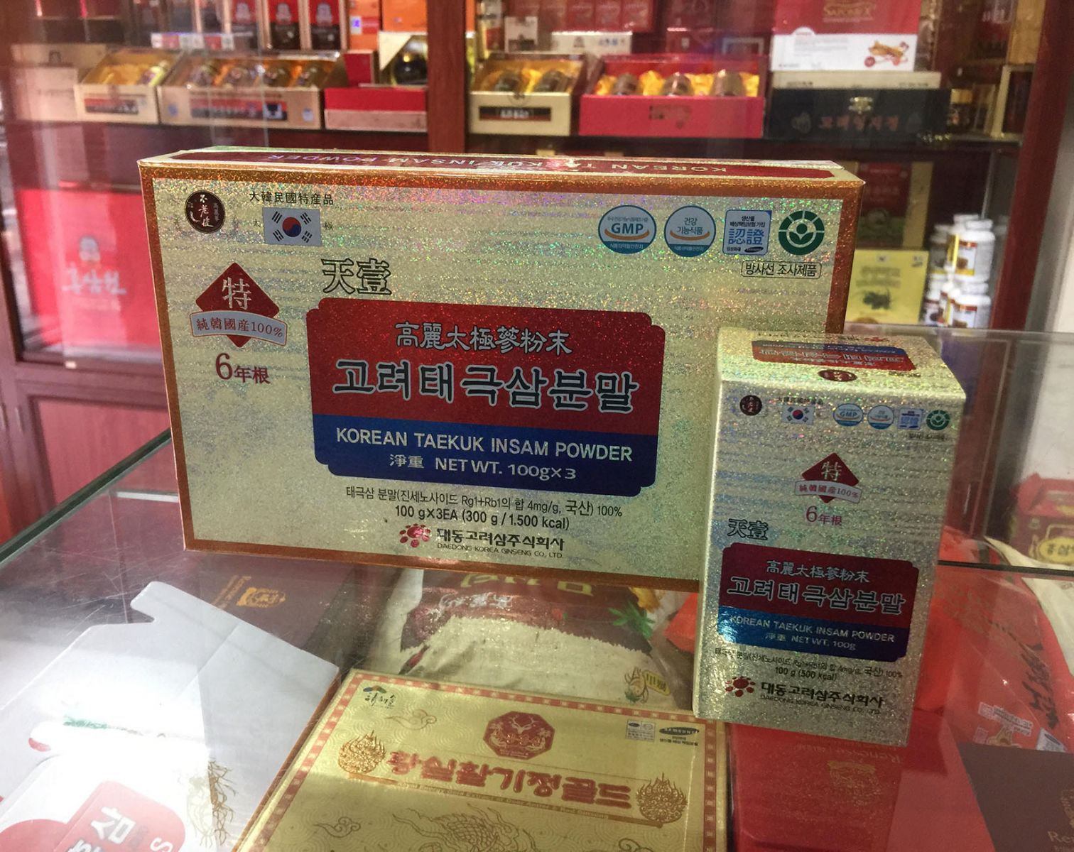 Địa chỉ cửa hàng bán cao sâm, nước sâm tại Sơn Tây