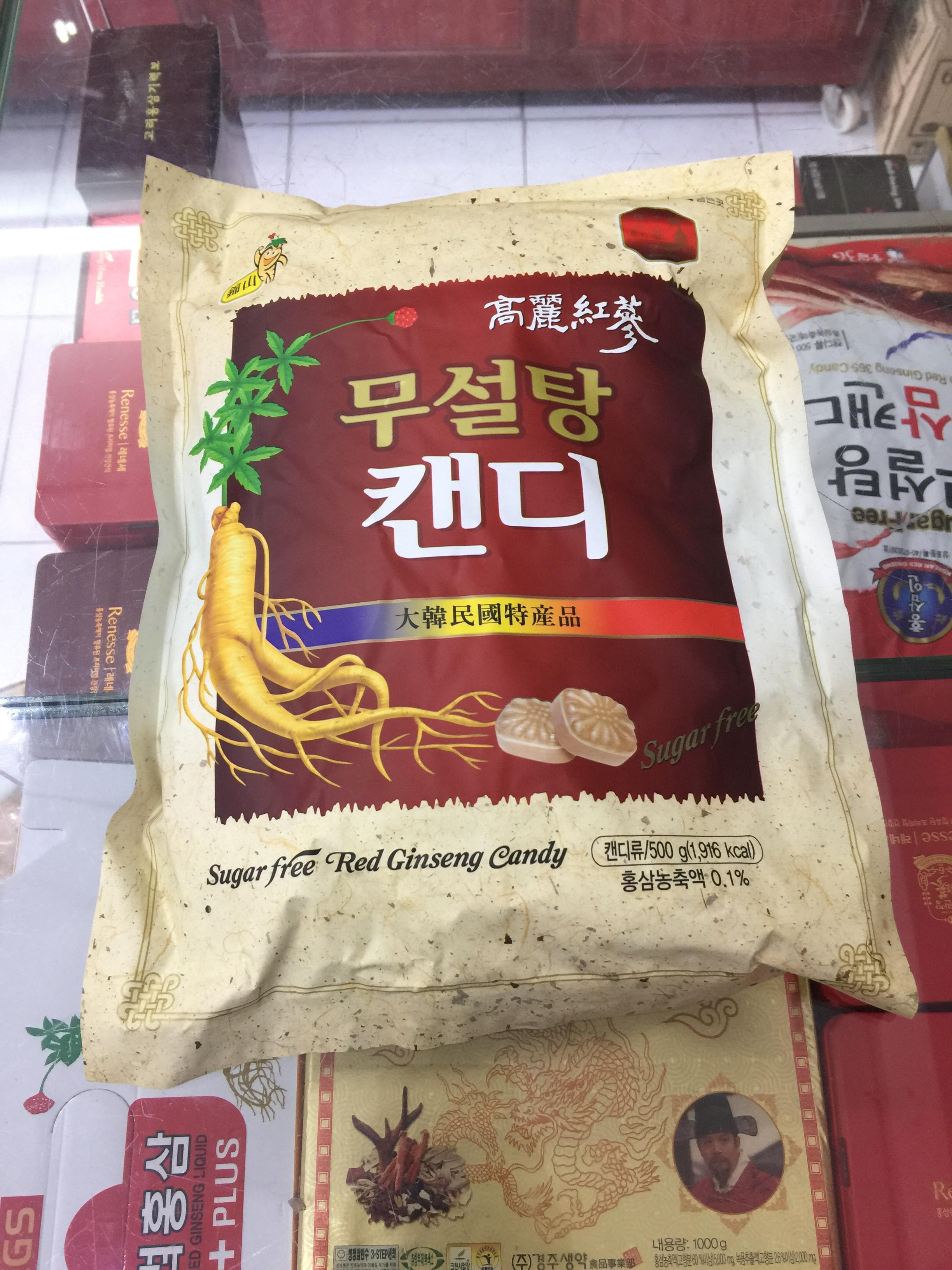 Tìm hiểu về các loại kẹo sâm Hàn Quốc ăn tốt cho sức khỏe