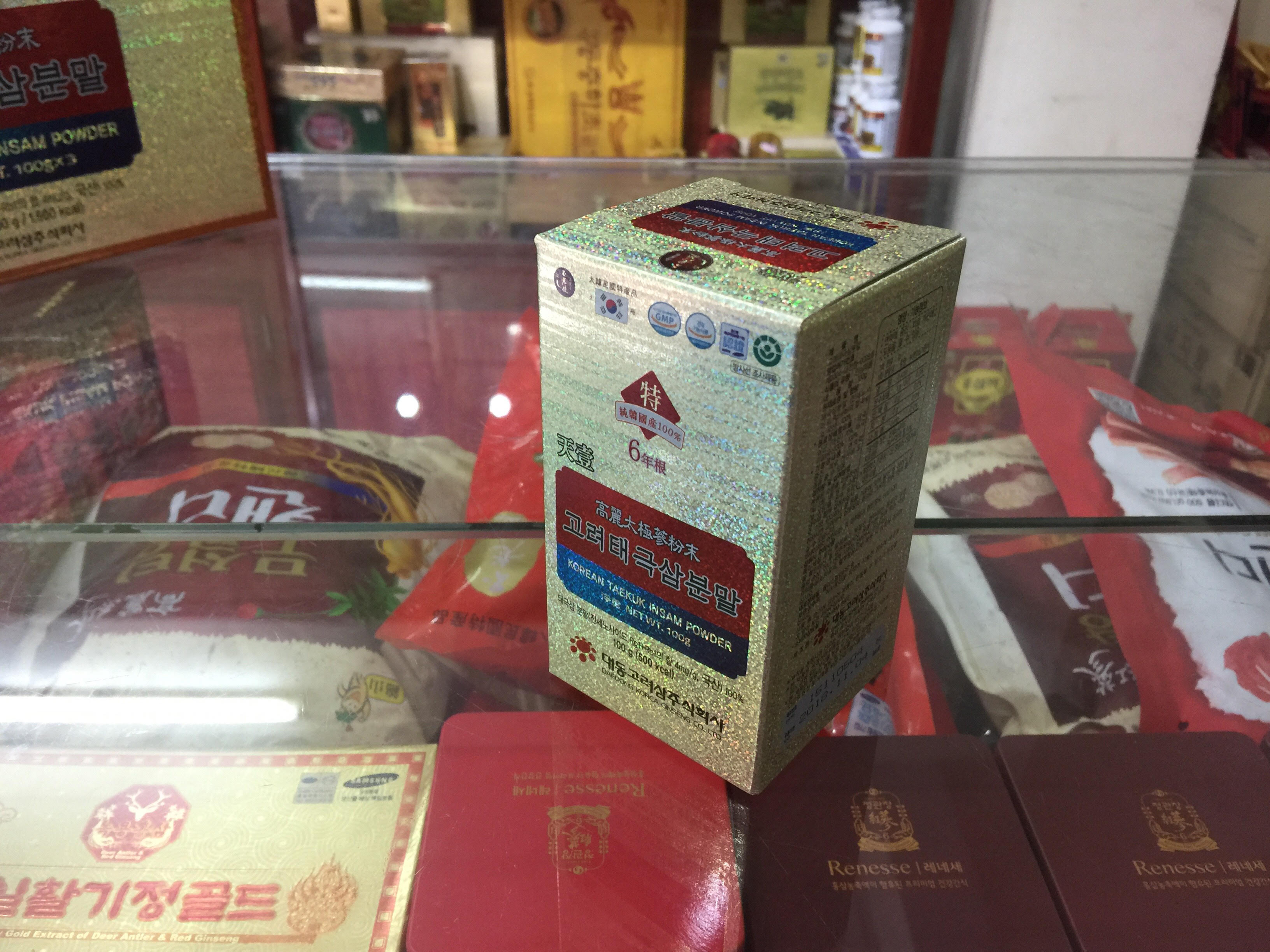 Địa chỉ cửa hàng bán nước sâm, sâm tẩm mật ong, viên sâm tại quận 3