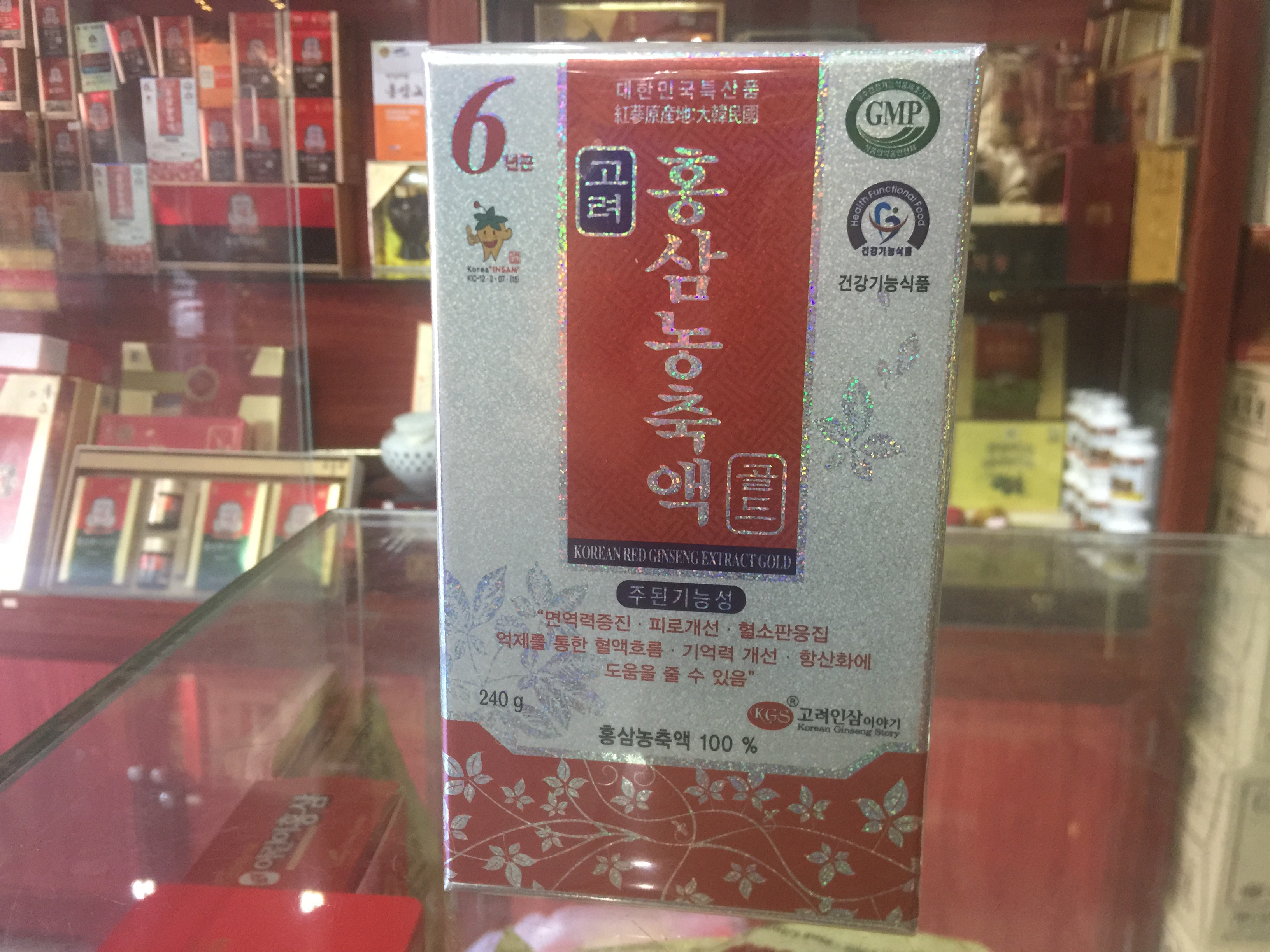 Địa chỉ cửa hàng bán sâm củ khô hộp thiếc, rượu nhân sâm tại Bình Thạnh